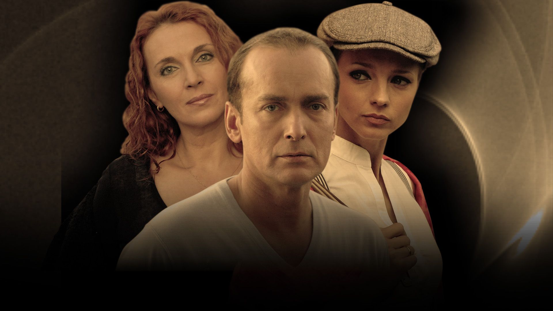 Деньги для дочери