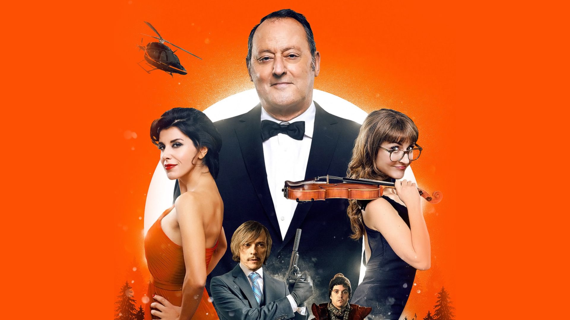 Семейное ограбление