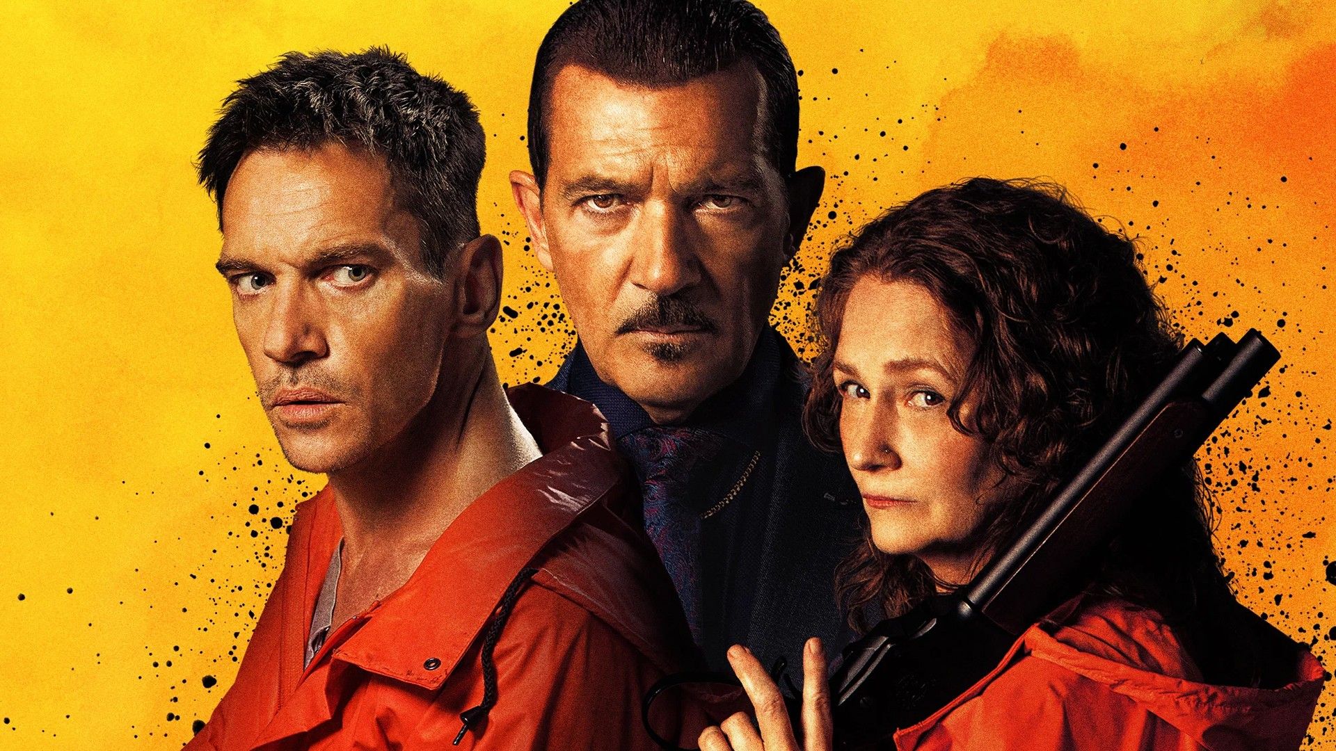 Команда зачистки