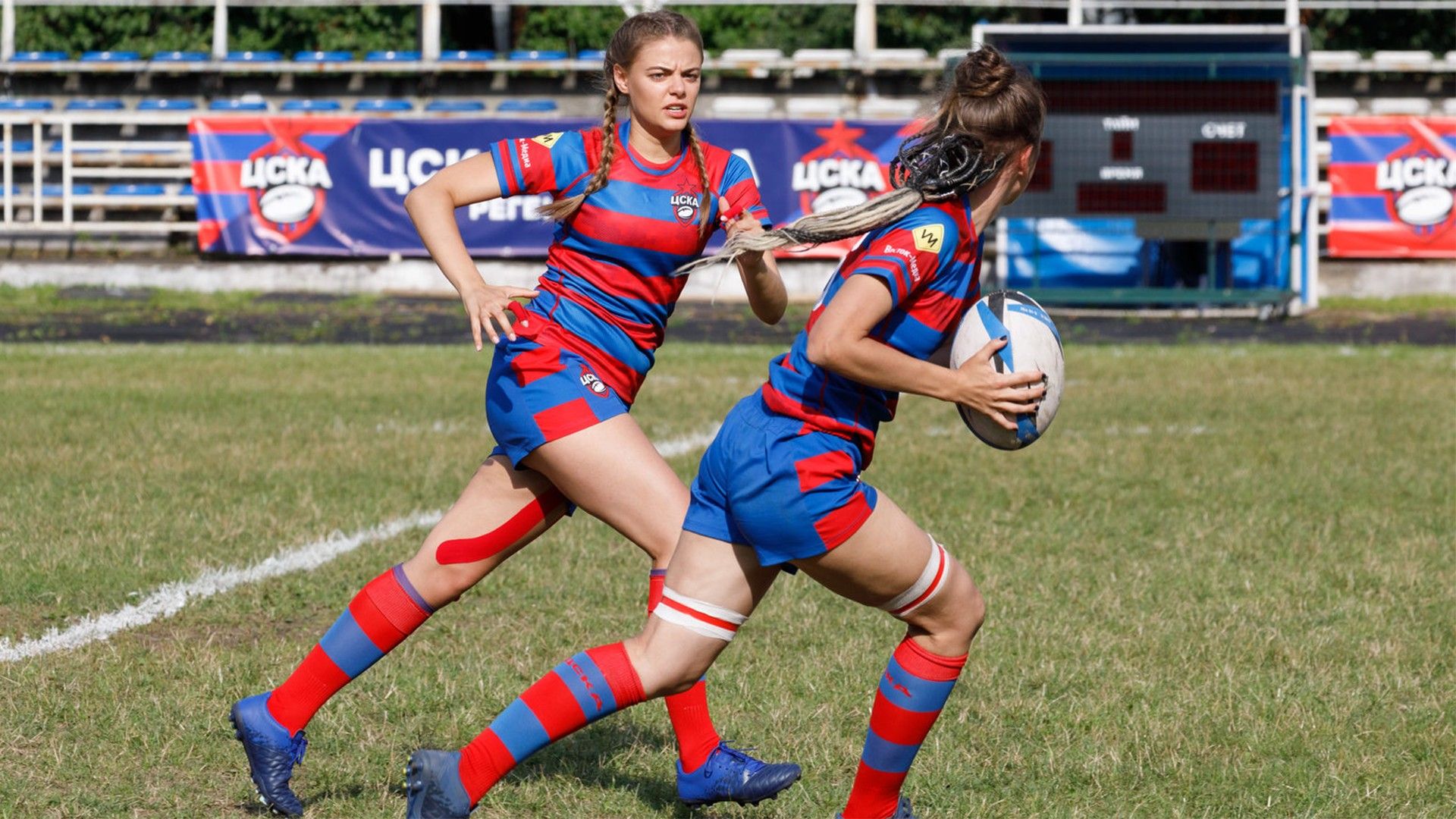 Регби. 1-я серия - "Приют отверженных"