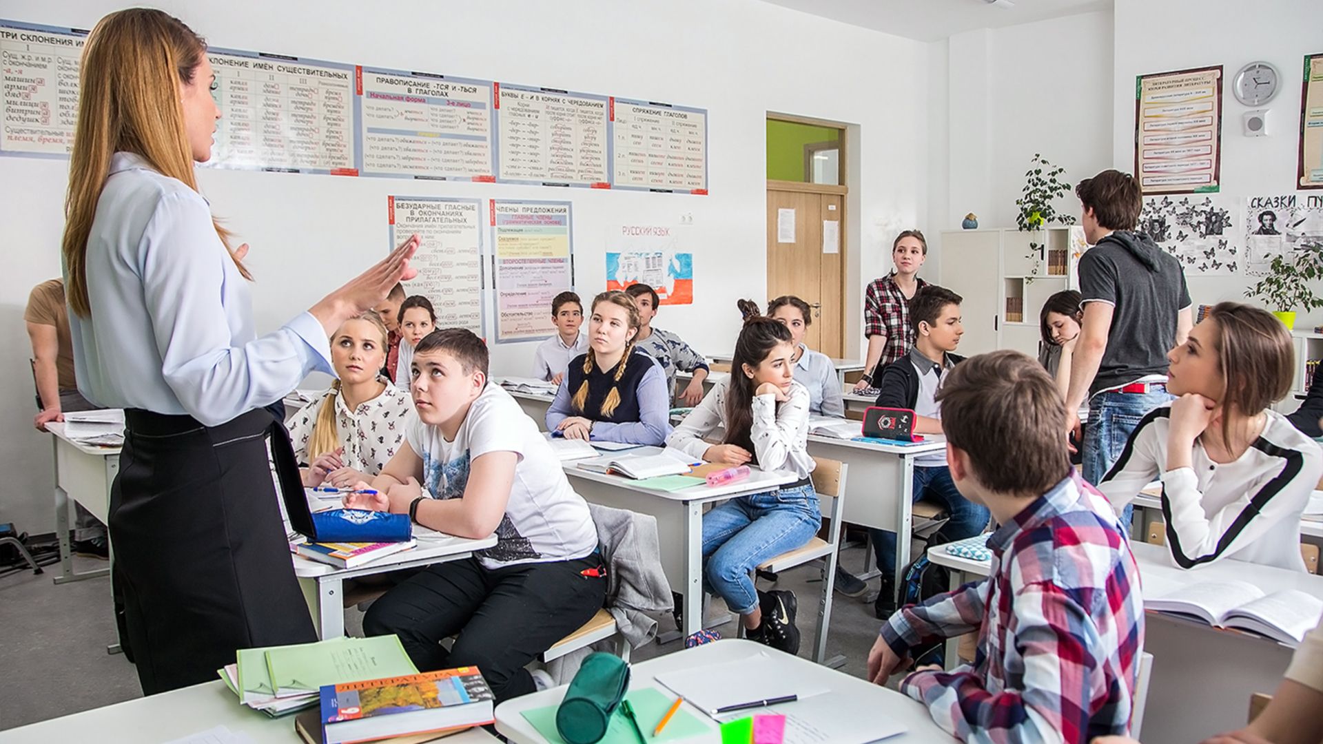 Мама. 9-я серия