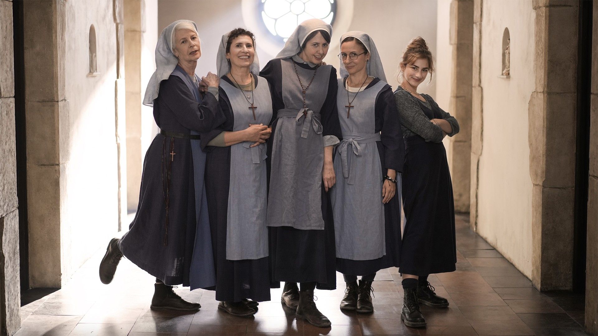 Сестра, действуй!