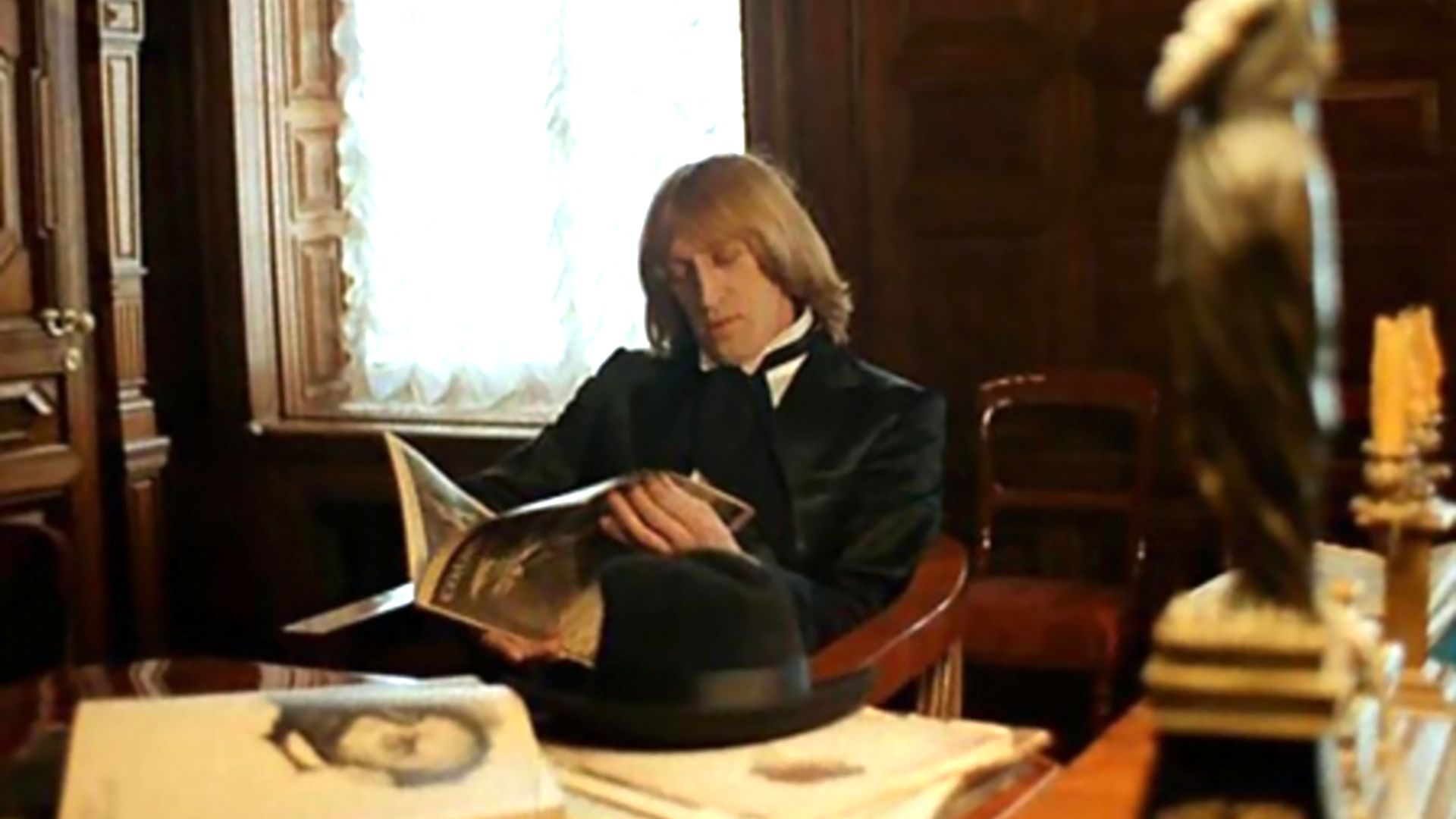 Господин оформитель