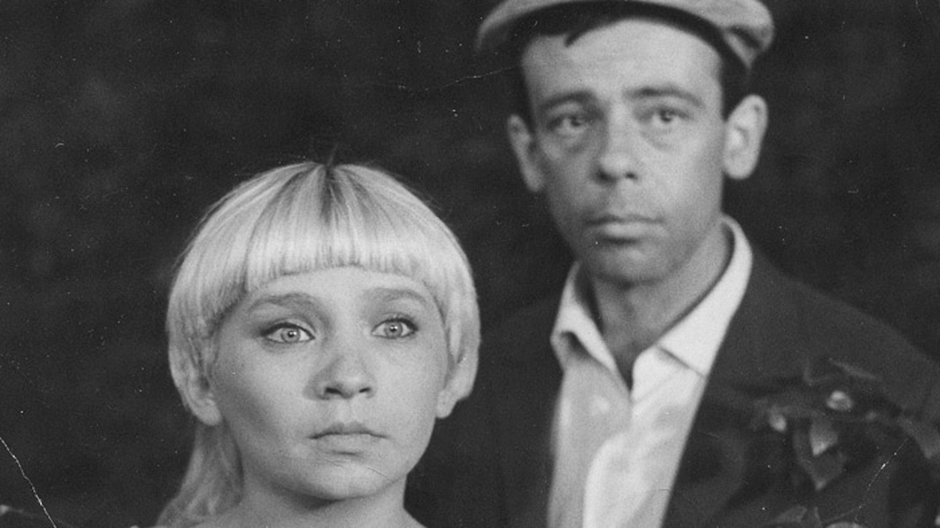 В день свадьбы