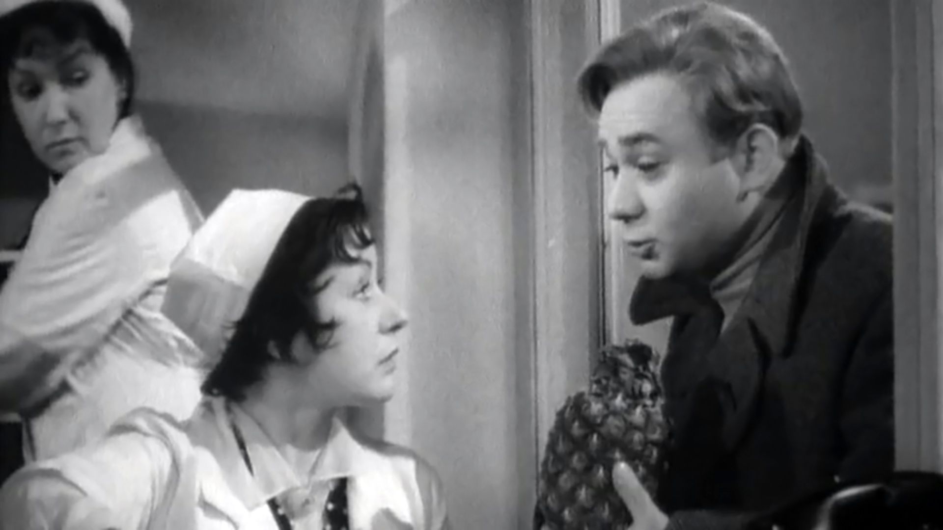 Повесть о молодожёнах