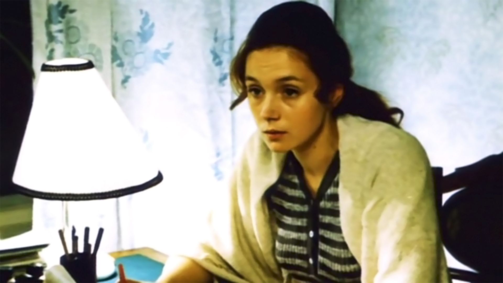 Чужие письма