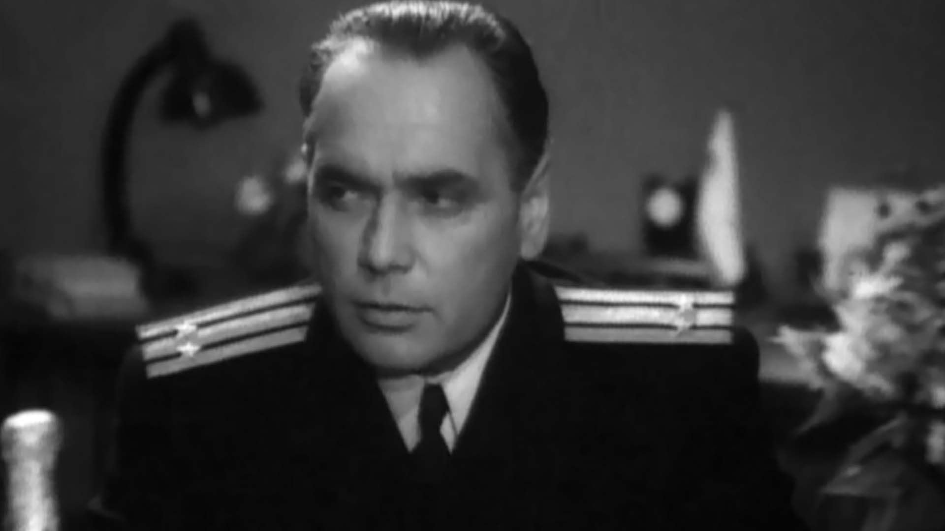 Голубые дороги