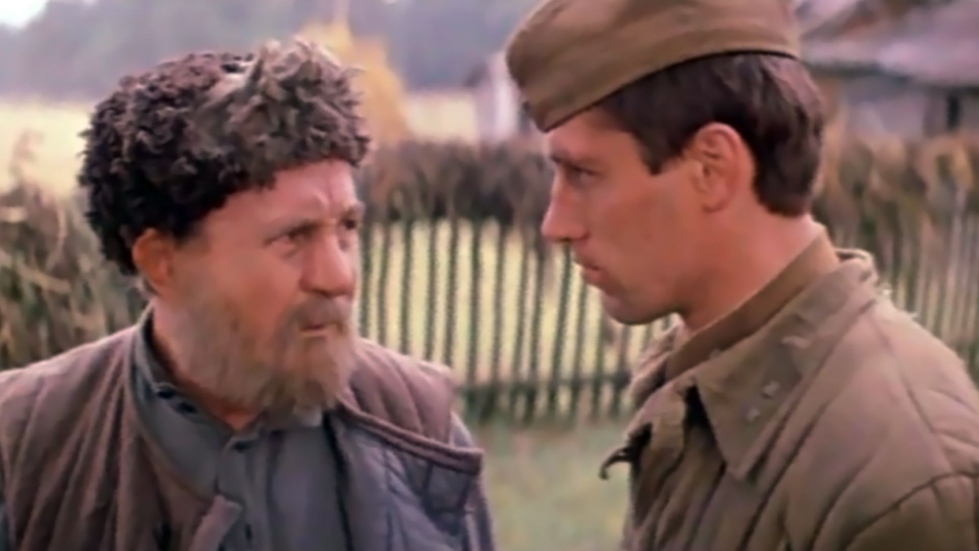 Тайная прогулка