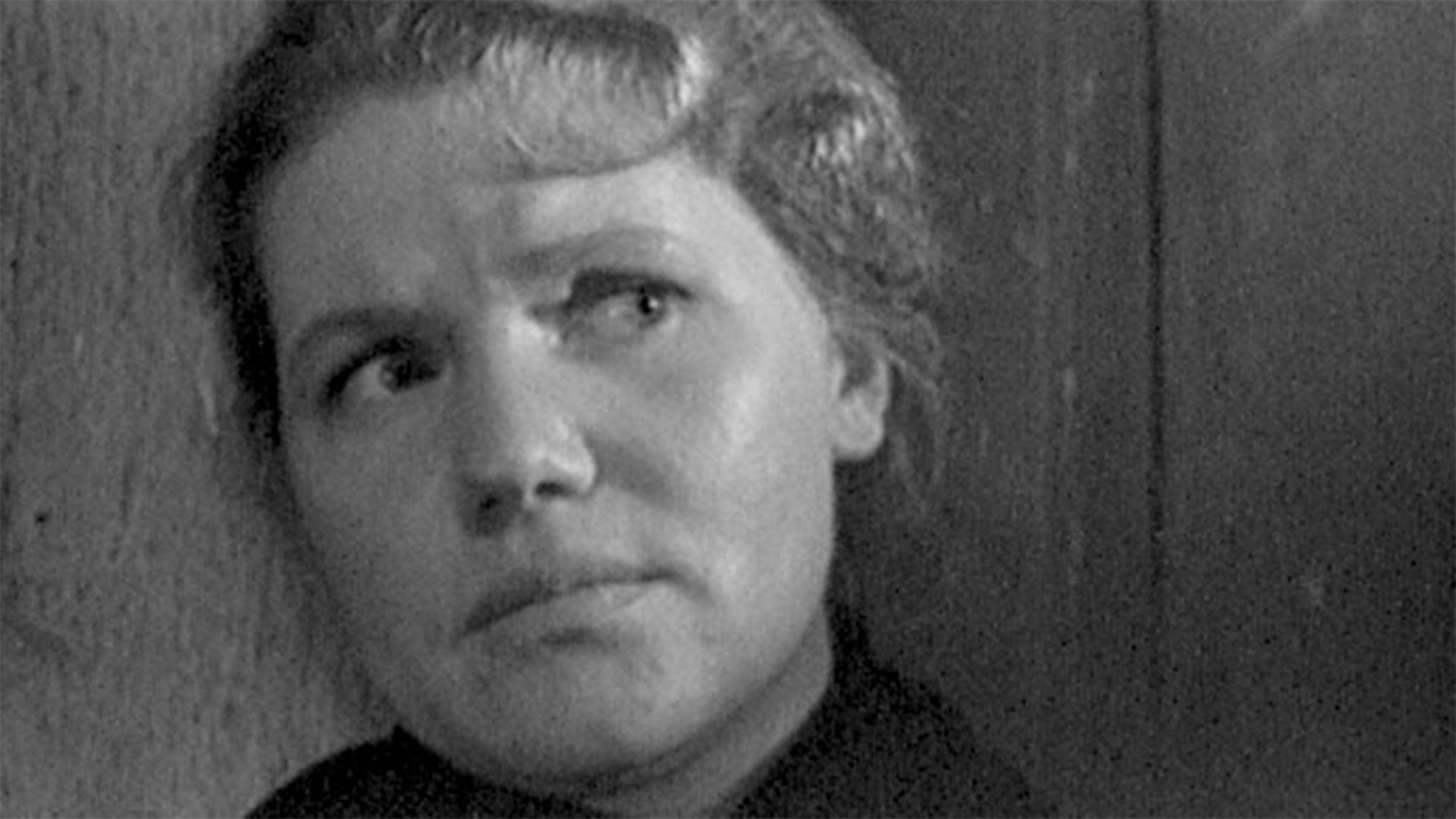 Сердце друга