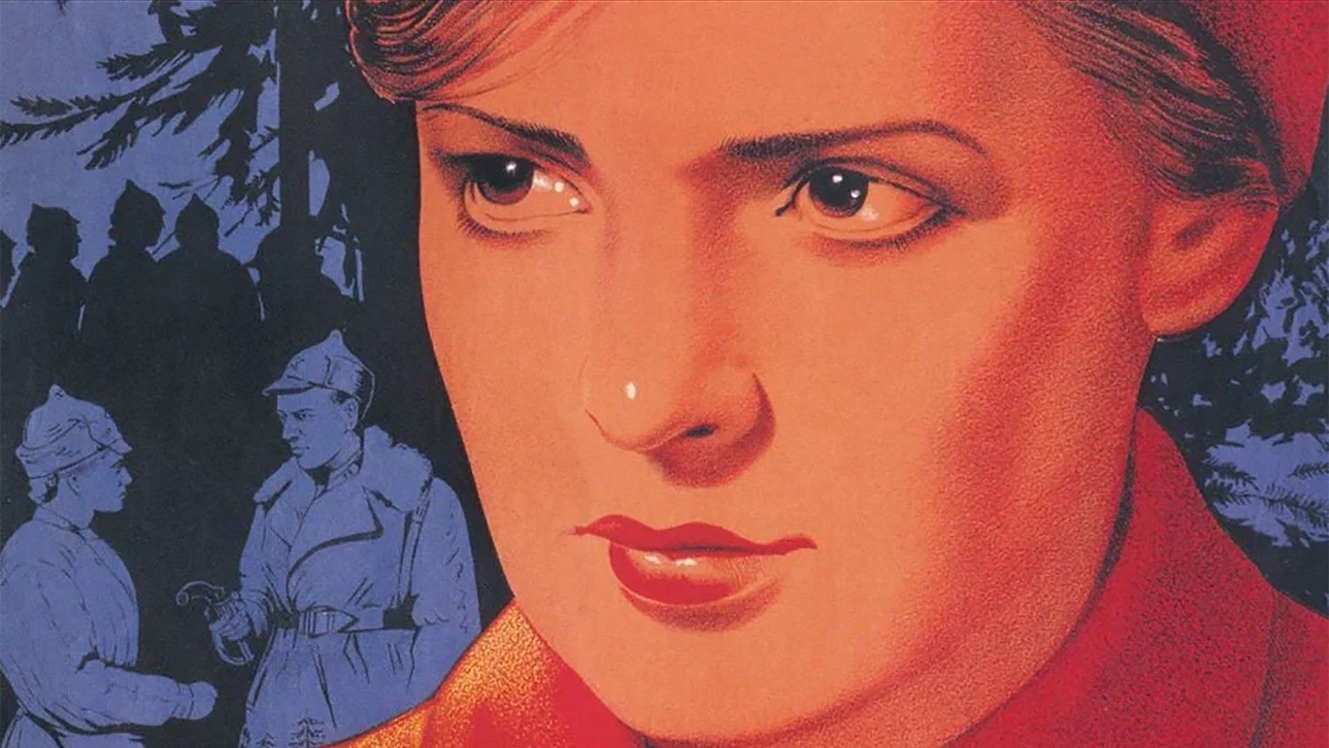 Фронтовые подруги