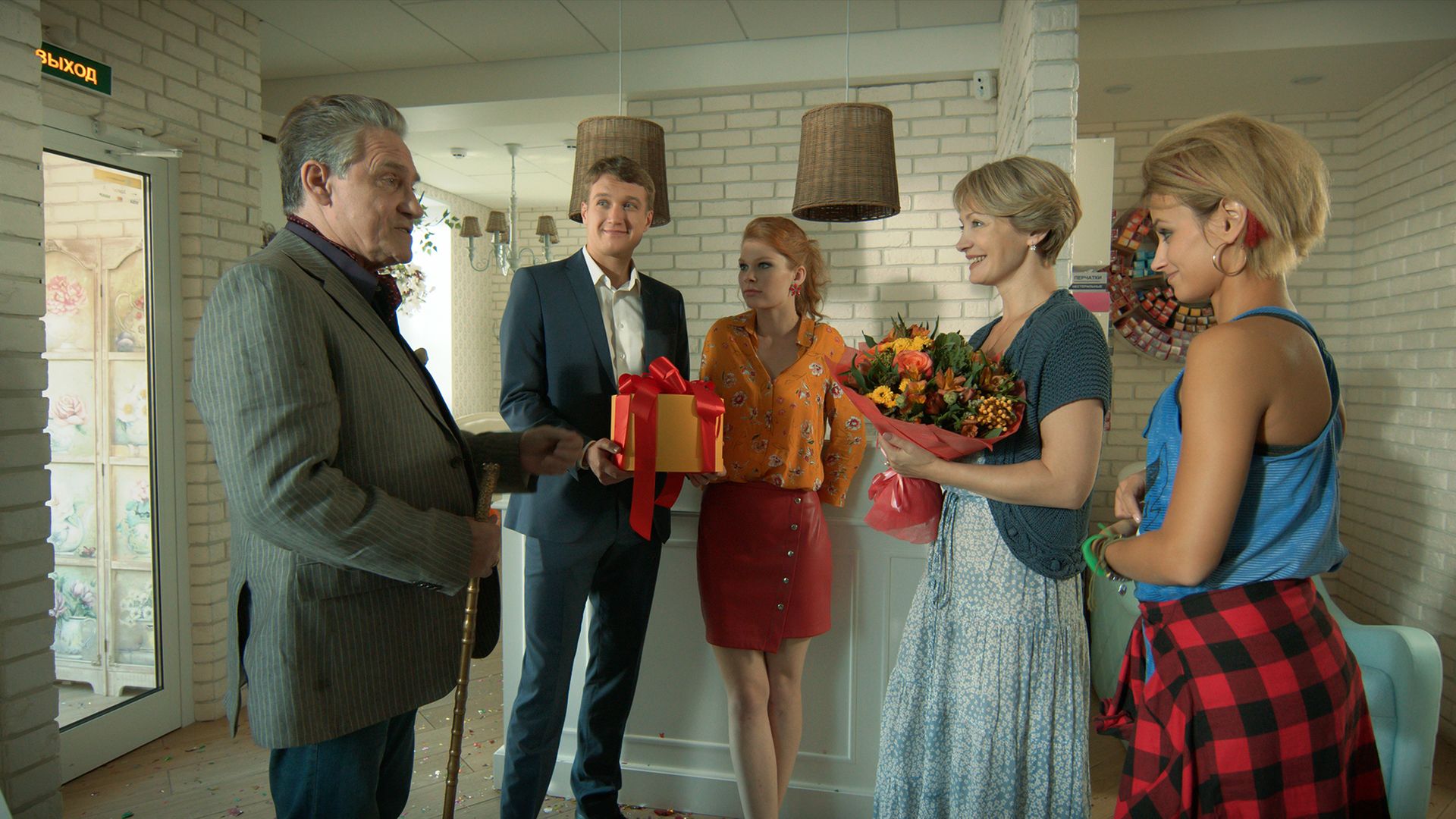 Шахматная королева