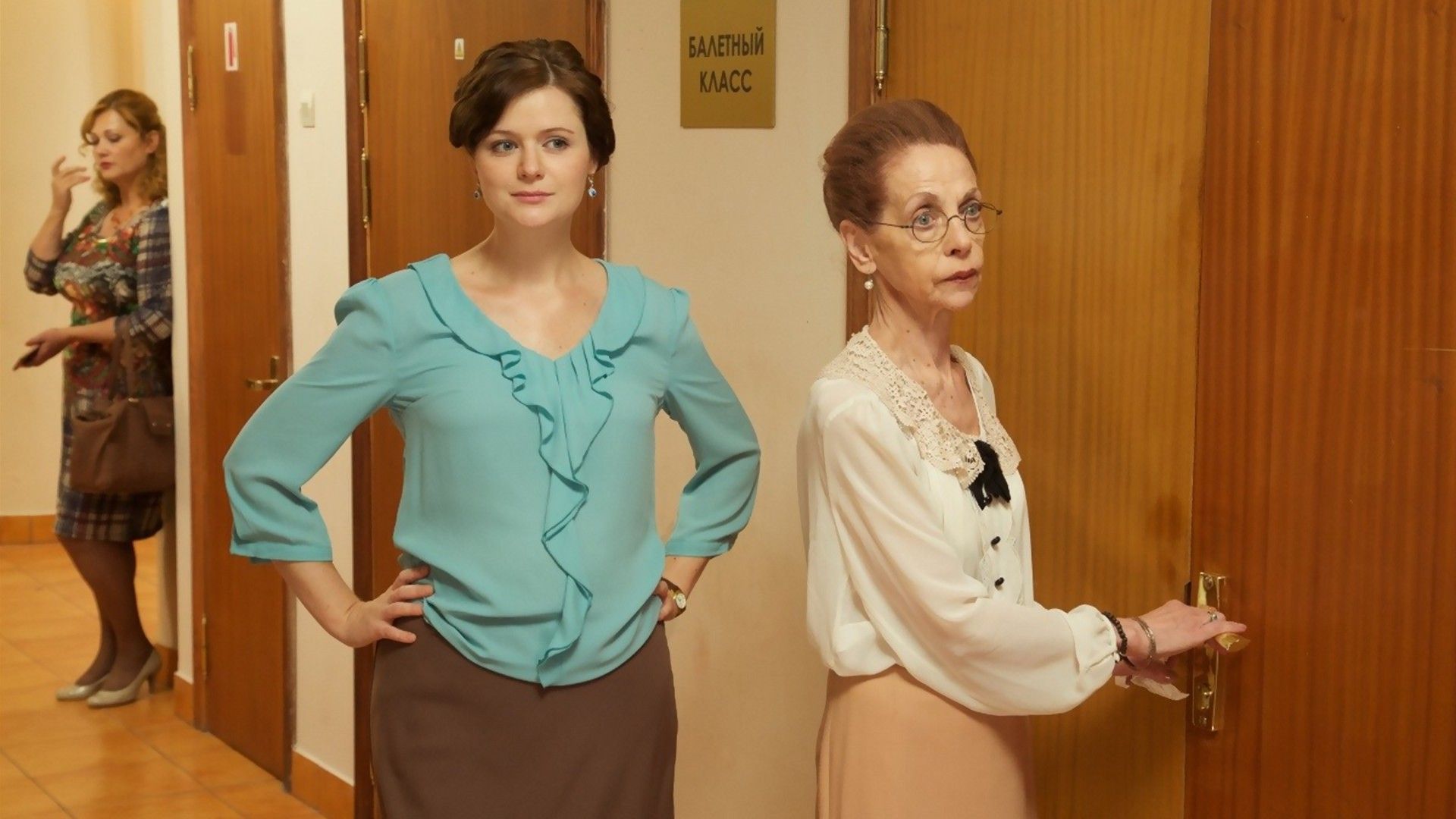 Пуанты для плюшки