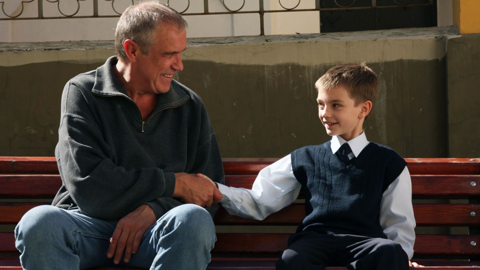 Папа напрокат