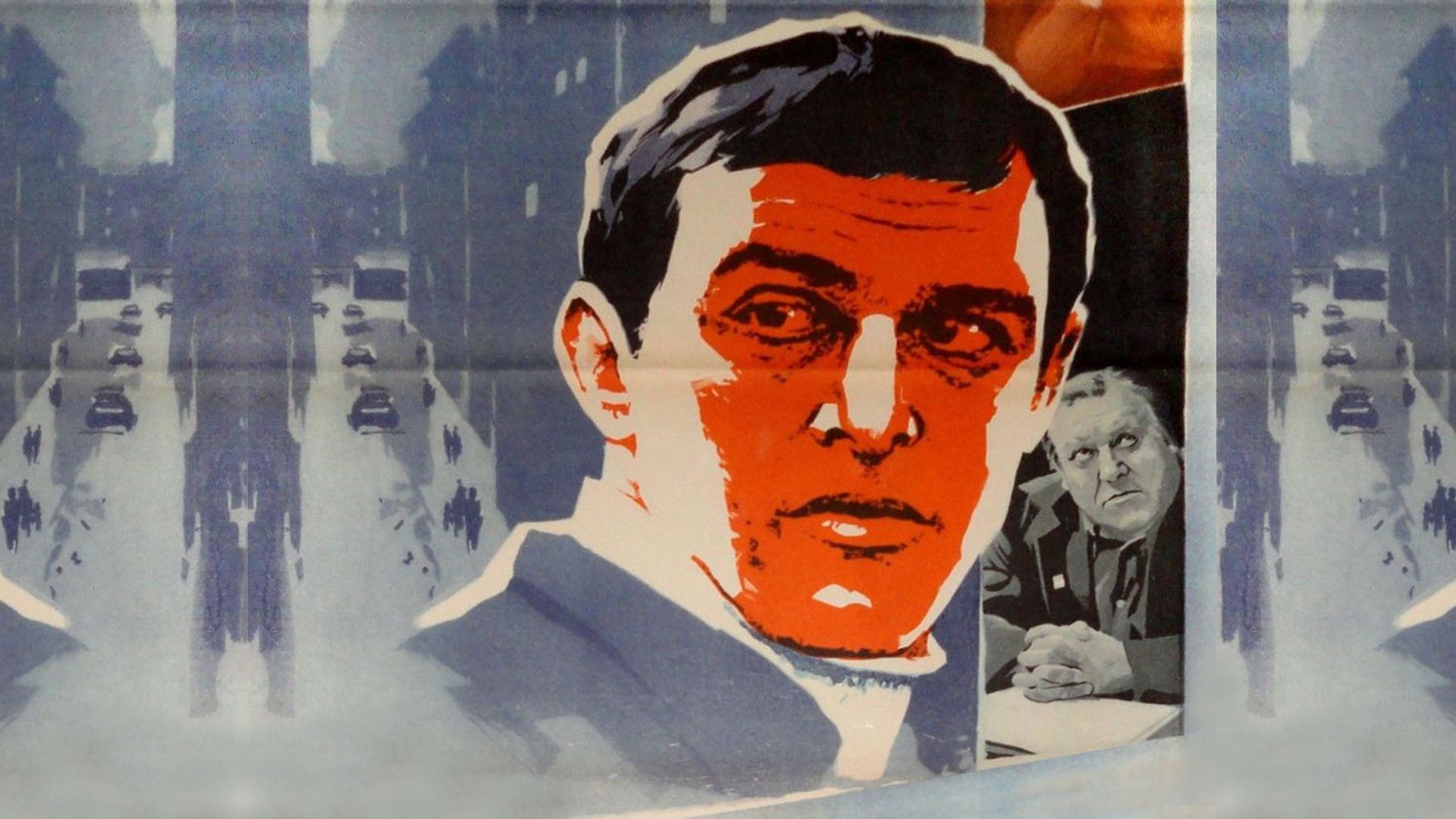 Плата за проезд