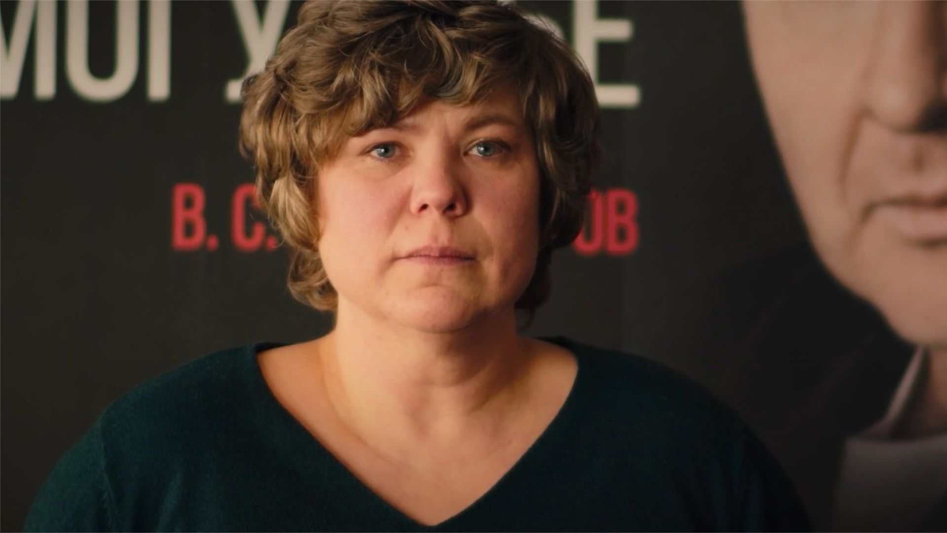 Эксперимент