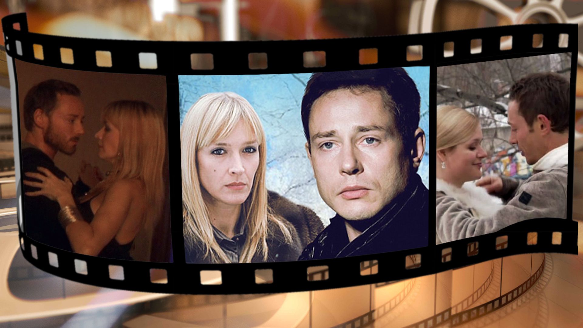 Песочный дождь