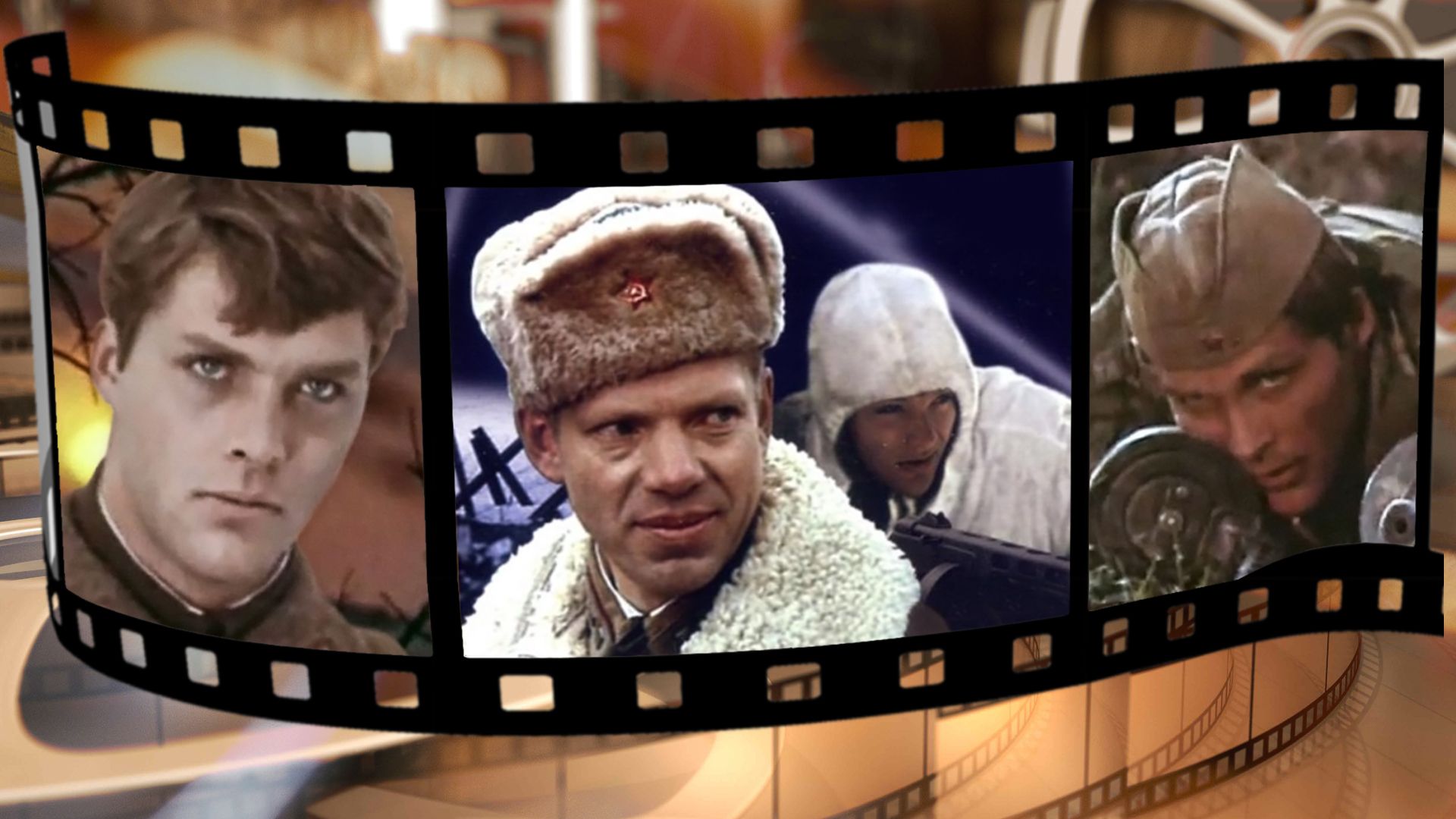 Взять живым. 1-я - 3-я серии