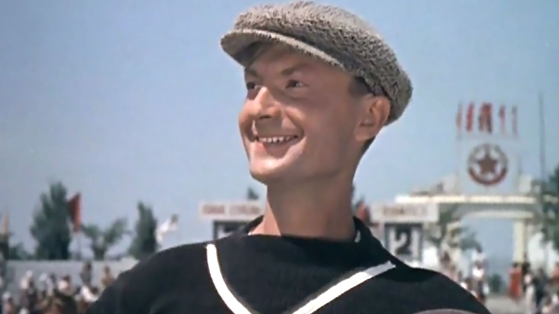 Запасной игрок