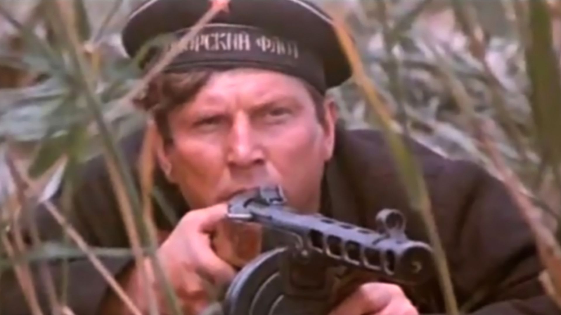 Морской характер