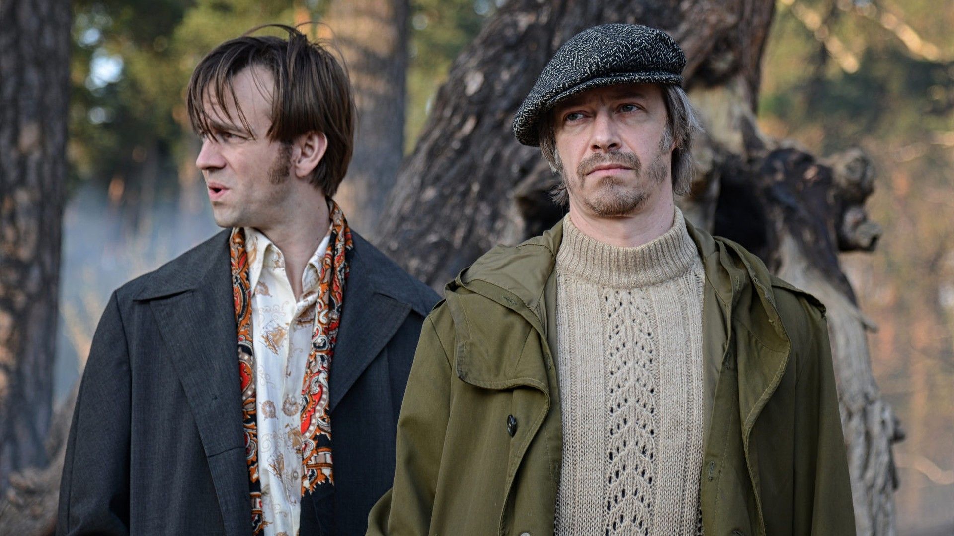 Портрет Незнакомца