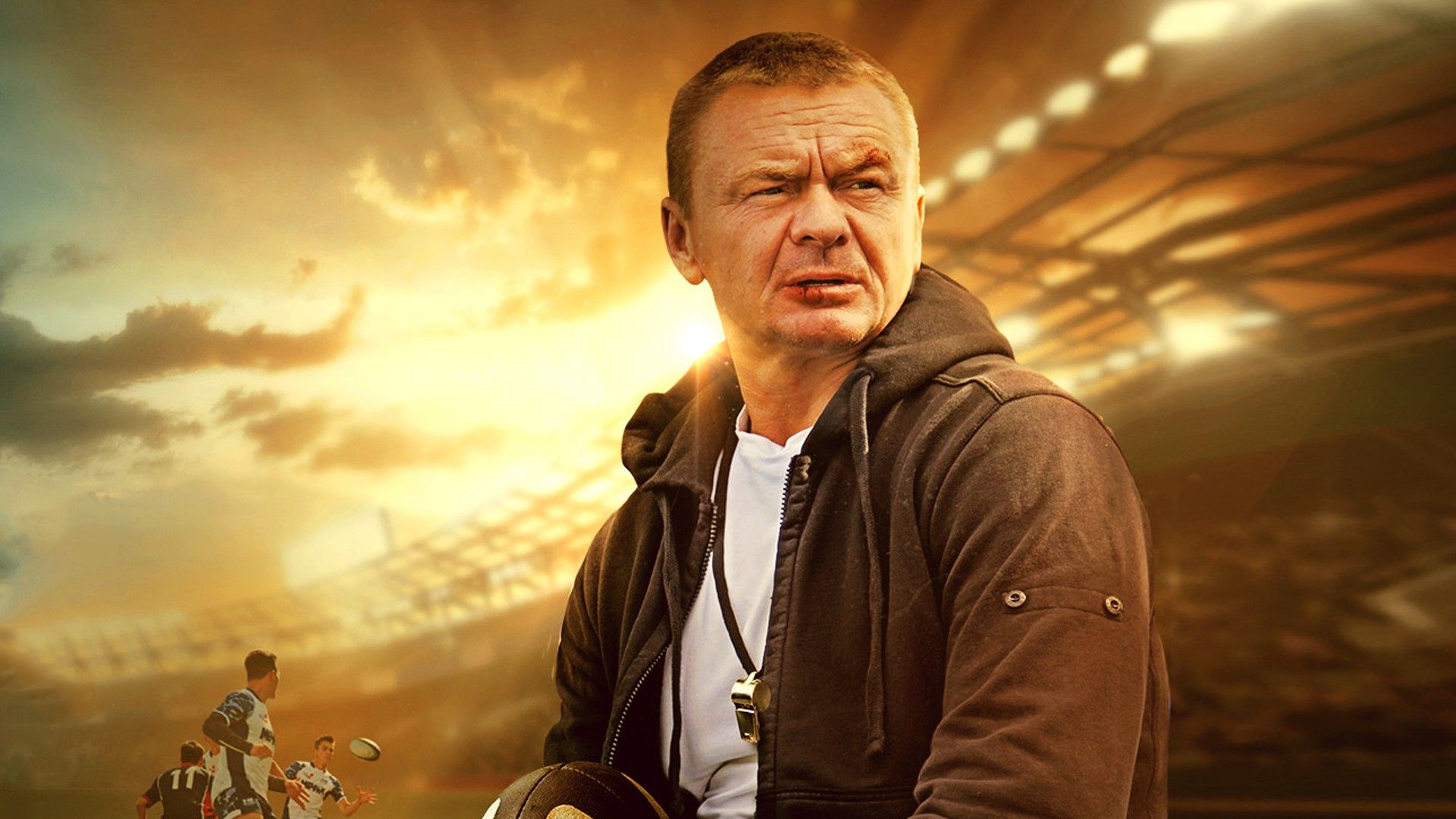 Начать сначала