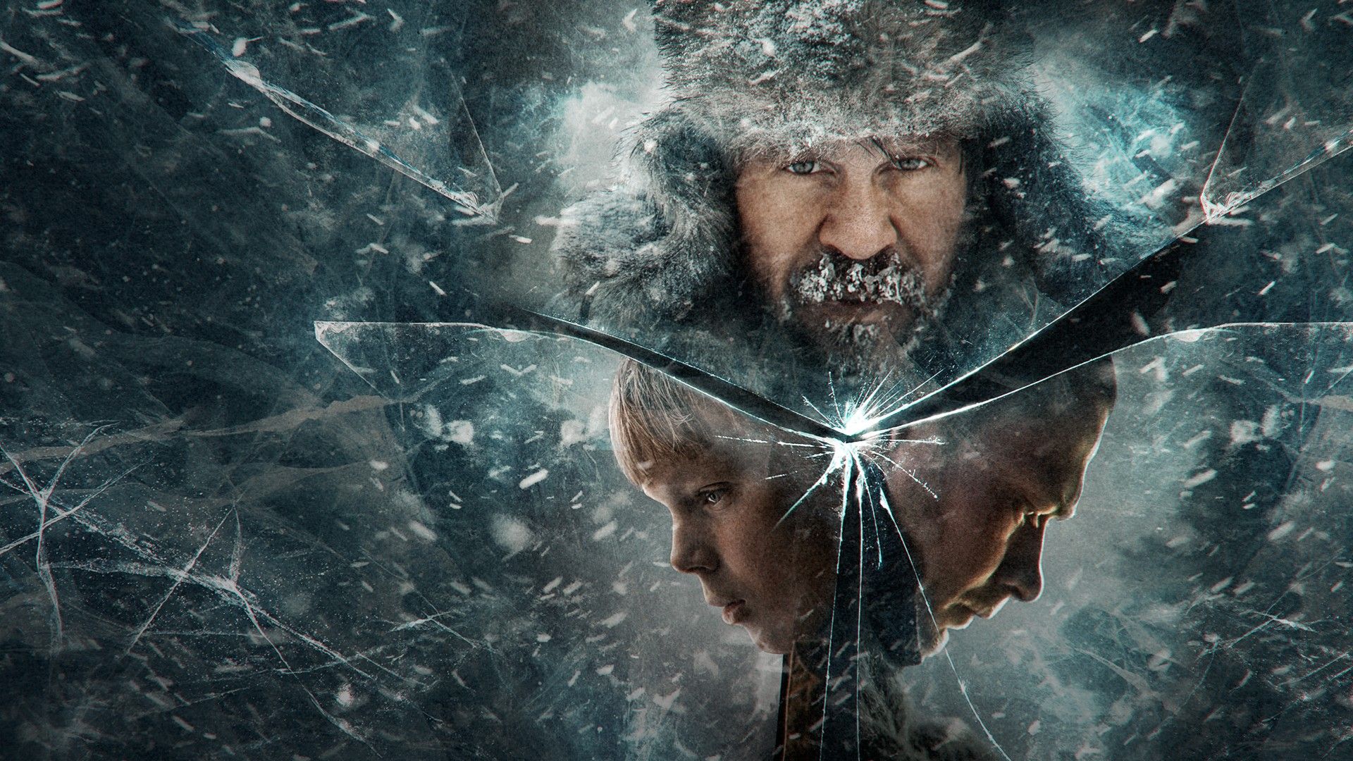 Подельники