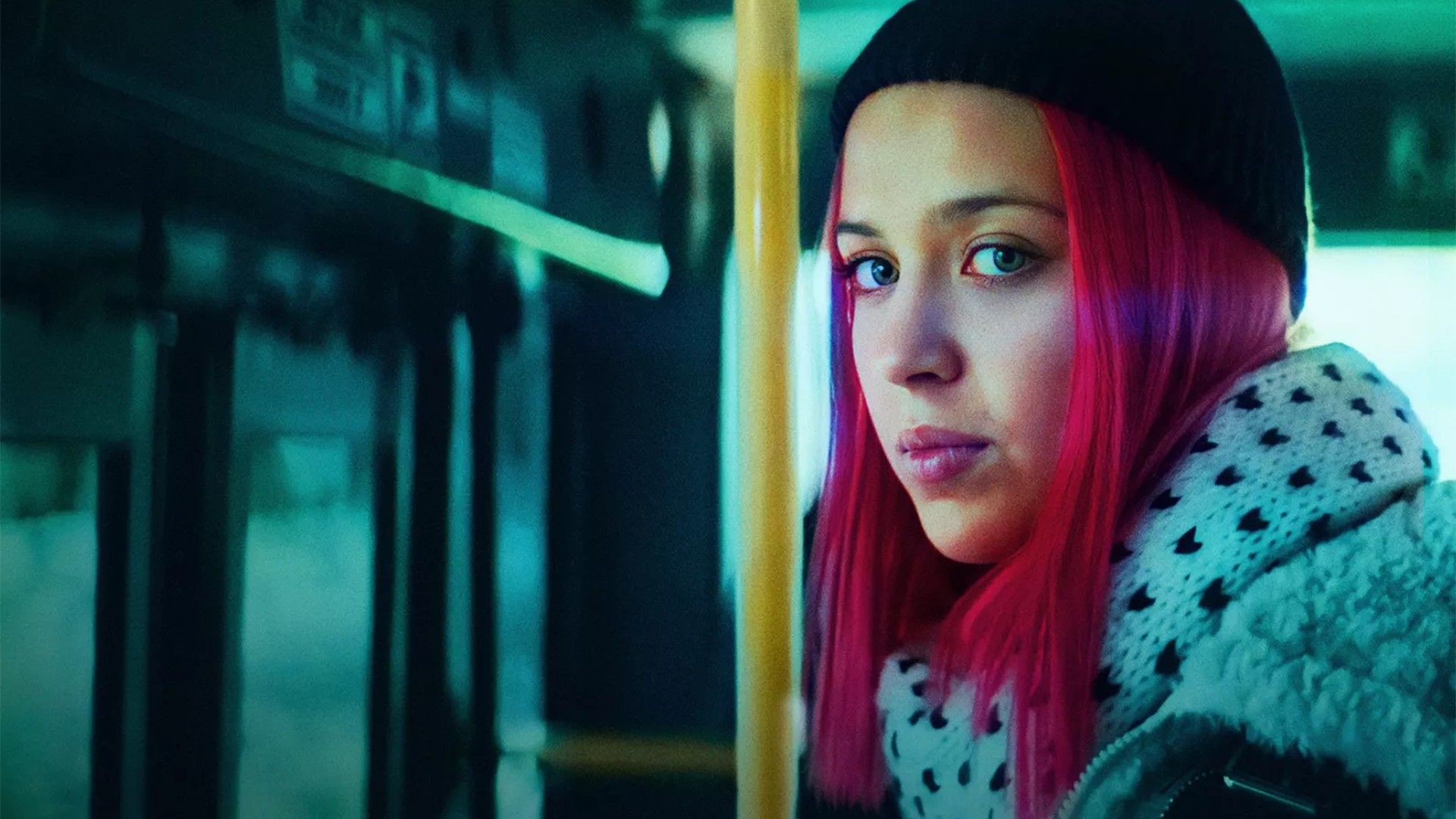 Многоэтажка