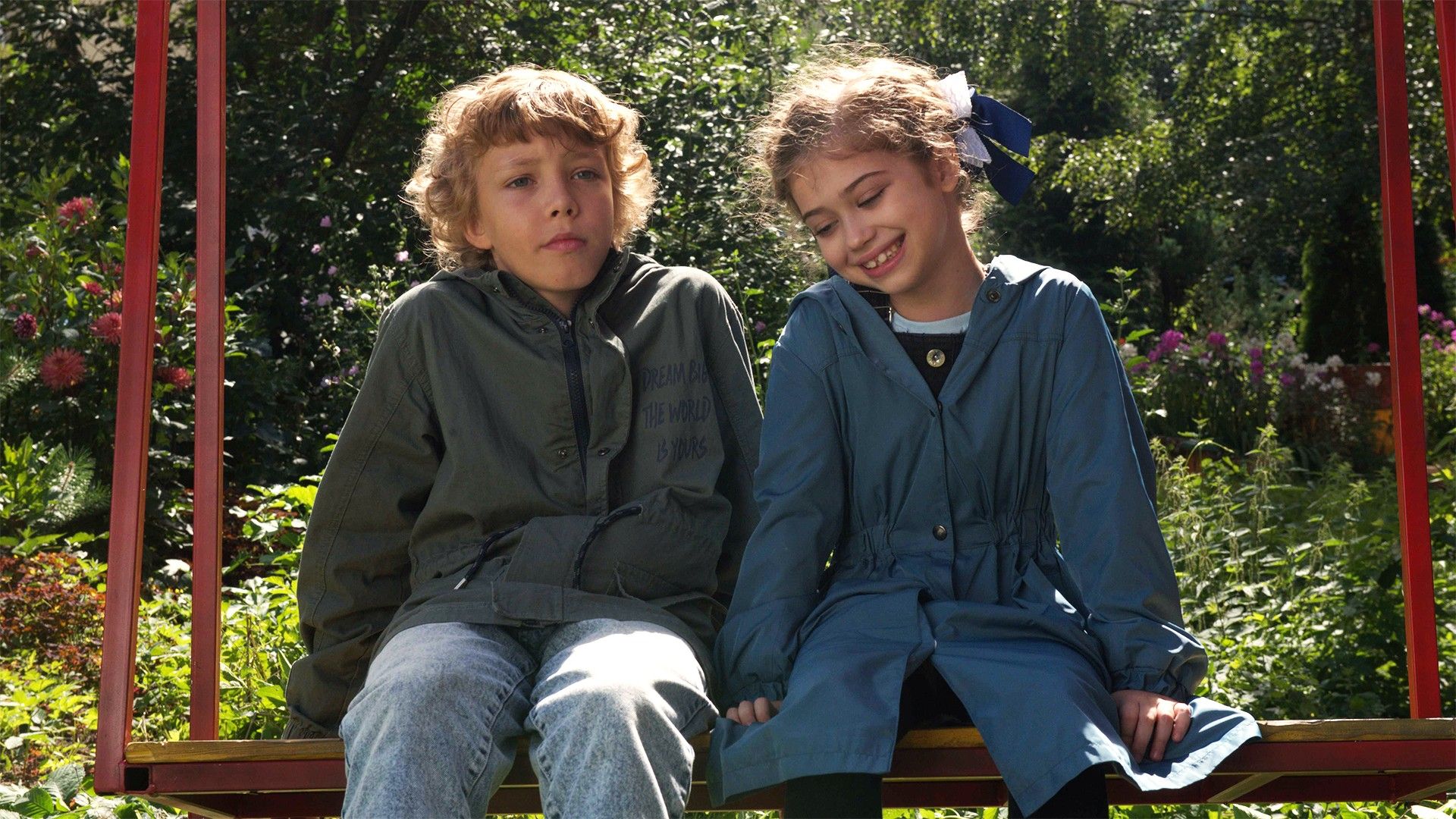 Мухадракон