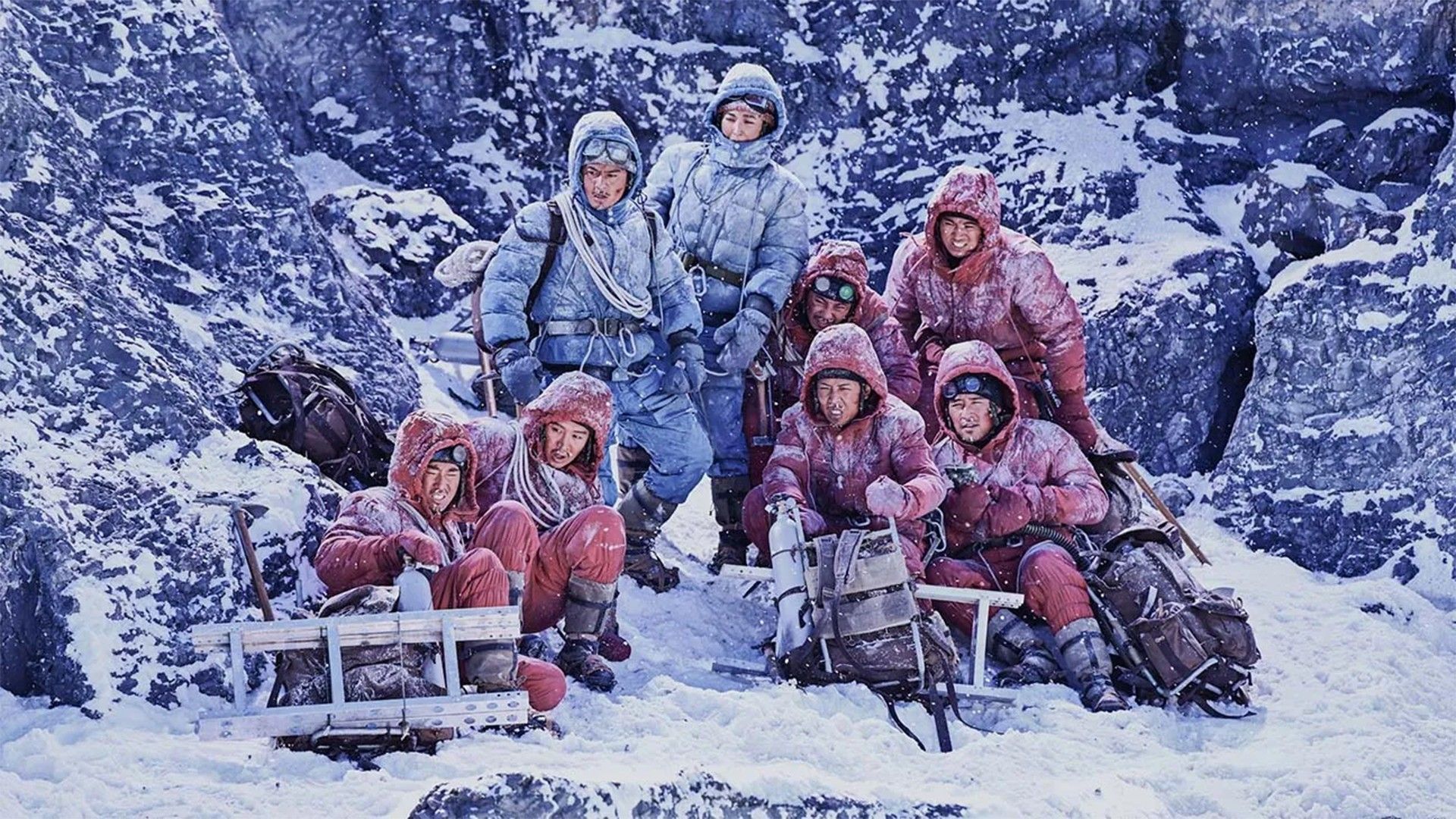 Восхождение