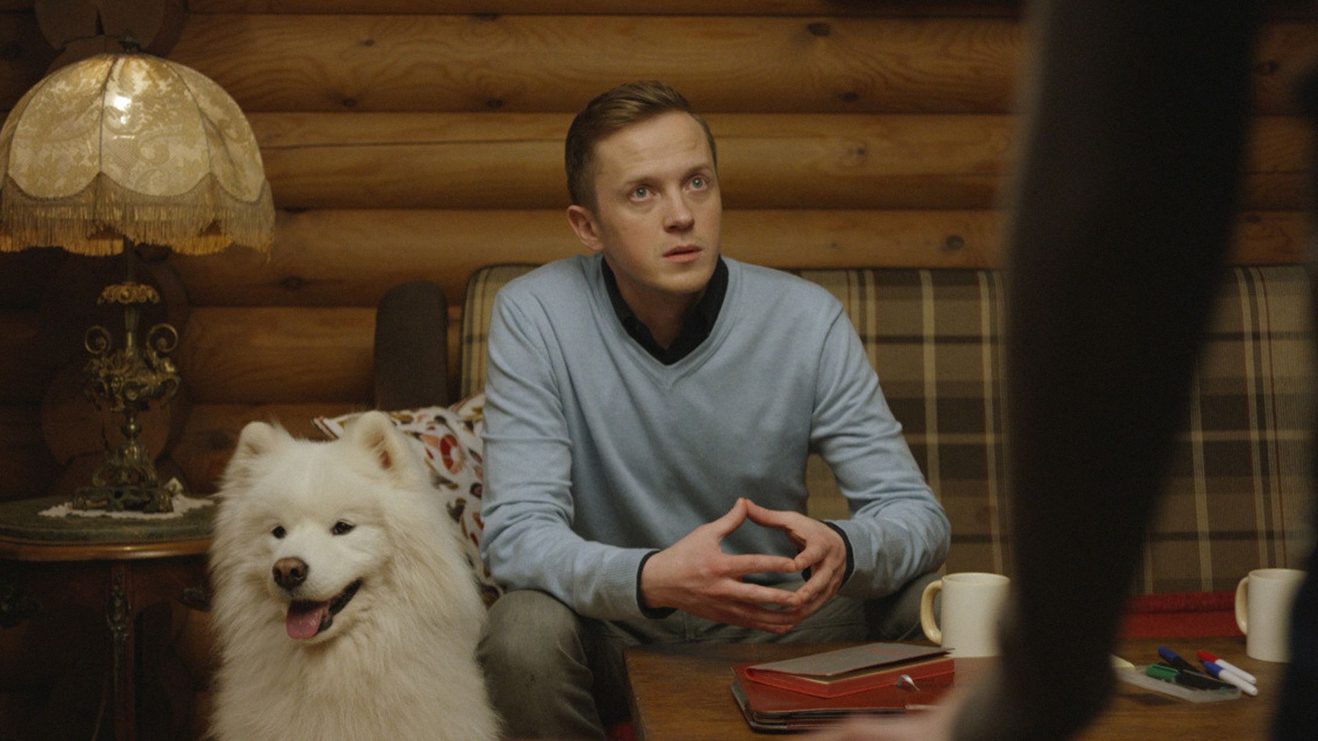 Тайна последней главы. 1-я серия