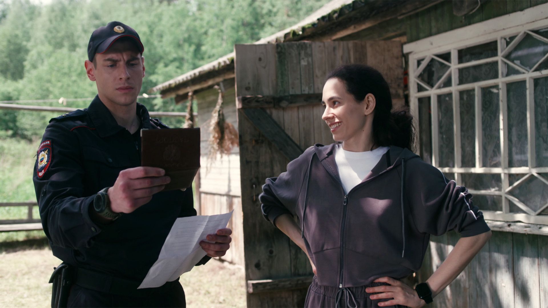 Таежная история. 1-я серия