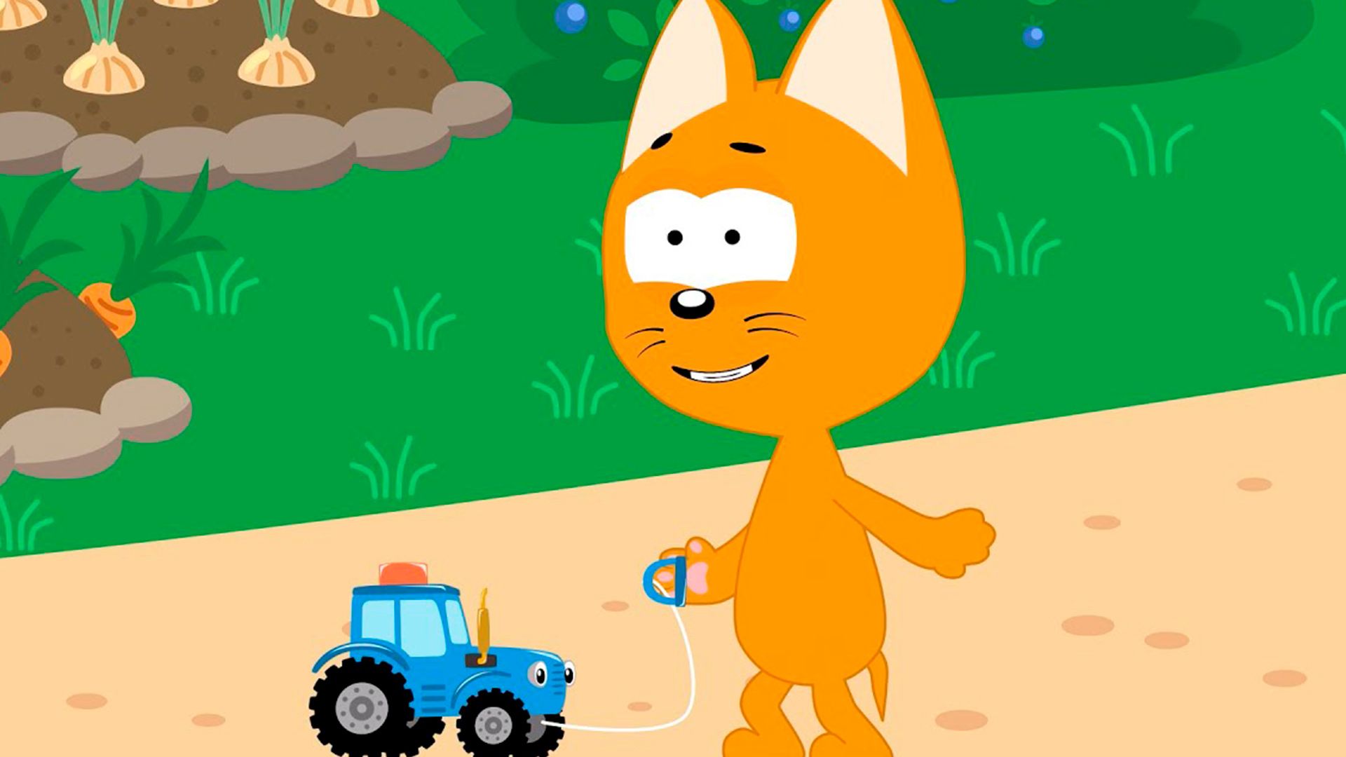 Котёнок Котэ