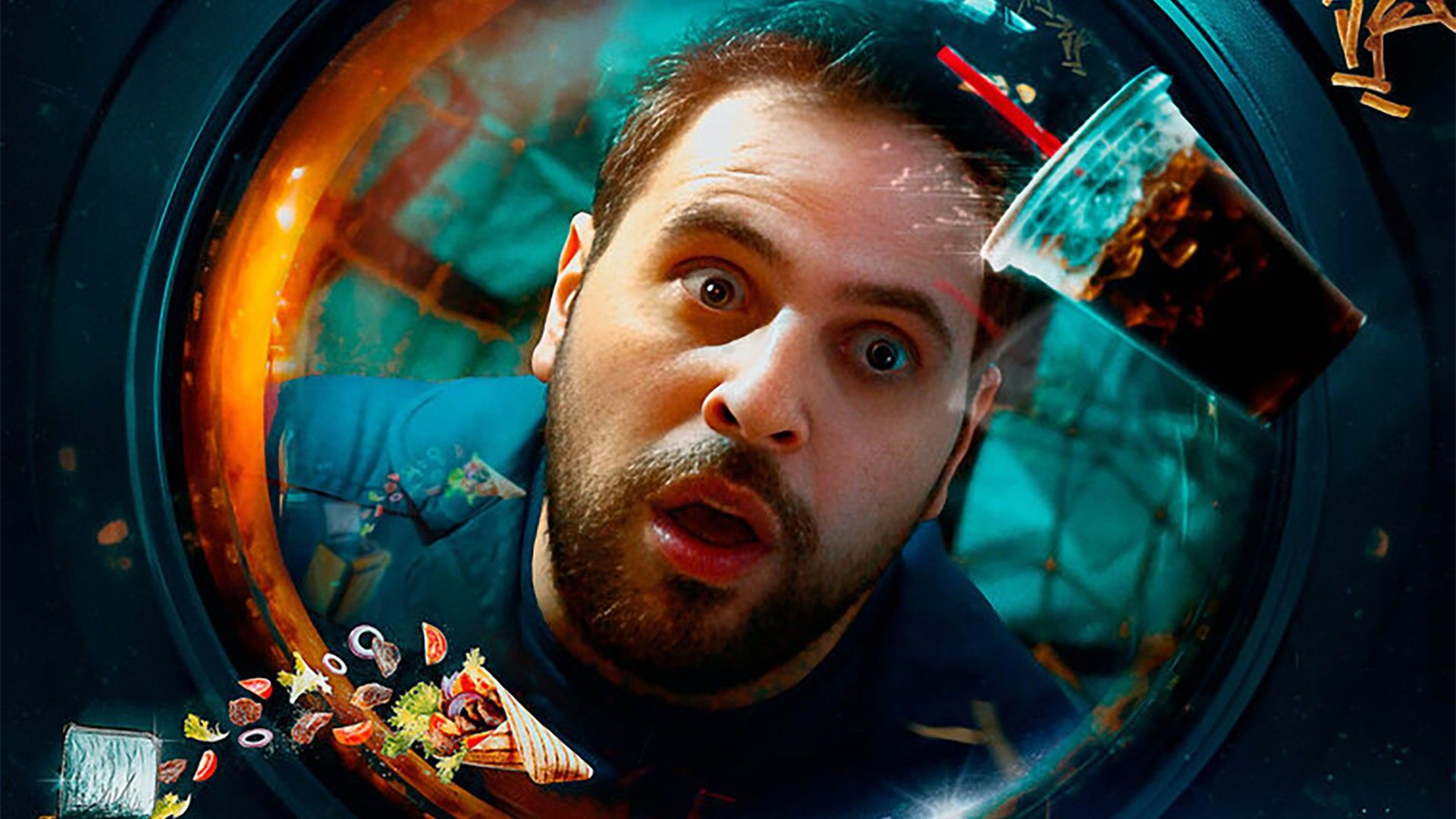 Папа, не звезди!