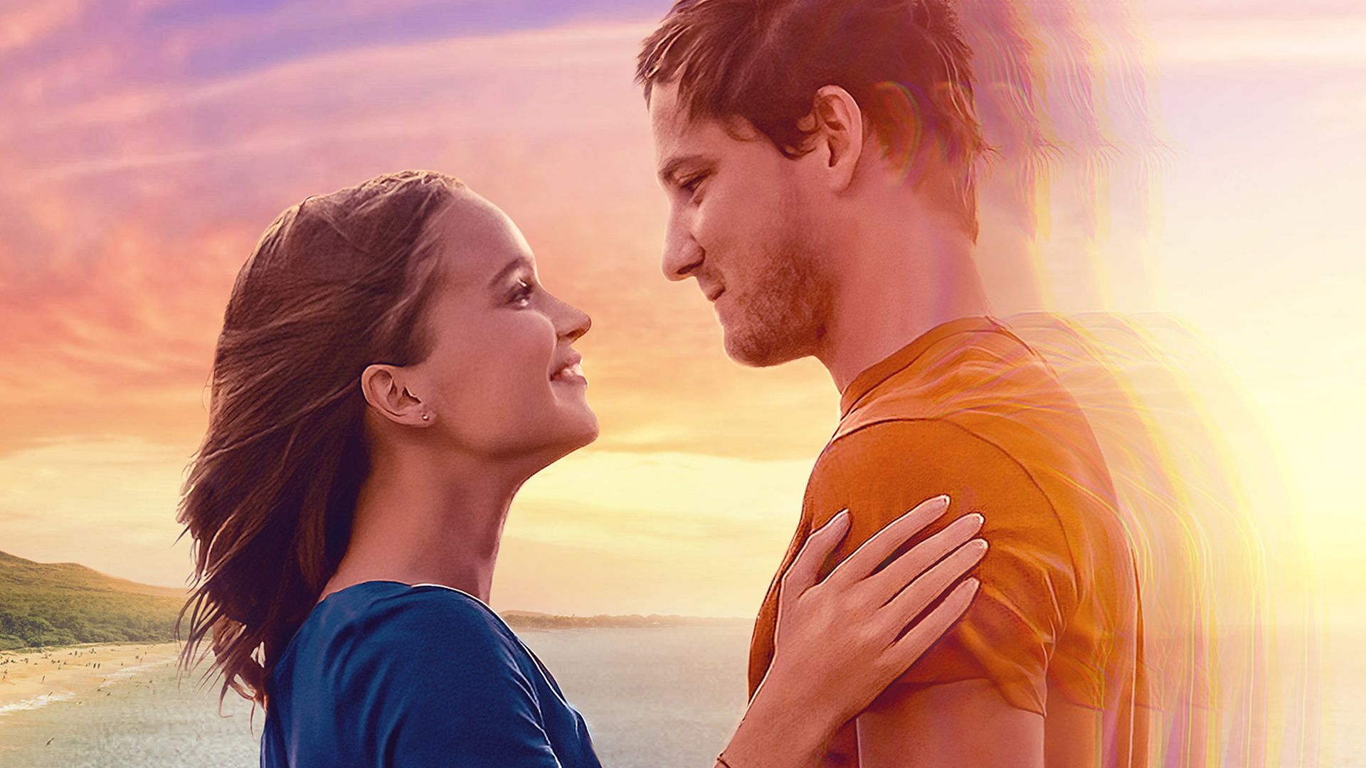 Время между нами