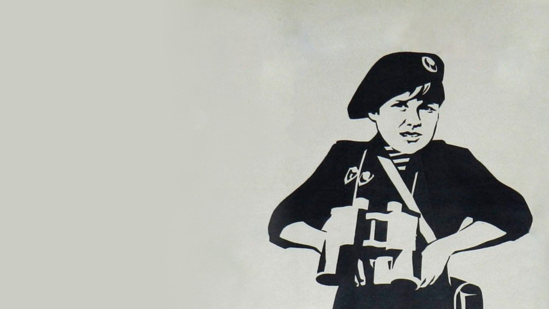 Про Витю, про Машу и морскую пехоту