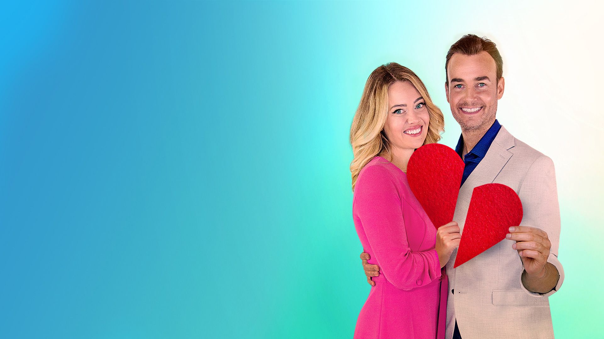 Выбери Сердцем