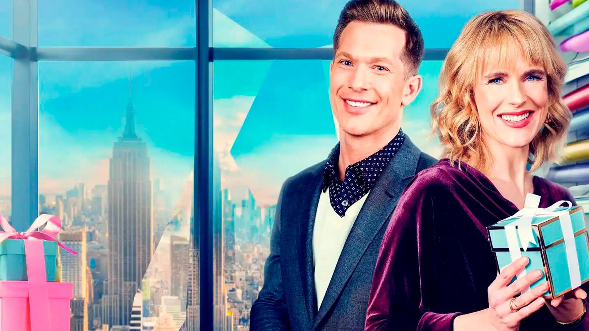 Подписка на любовь