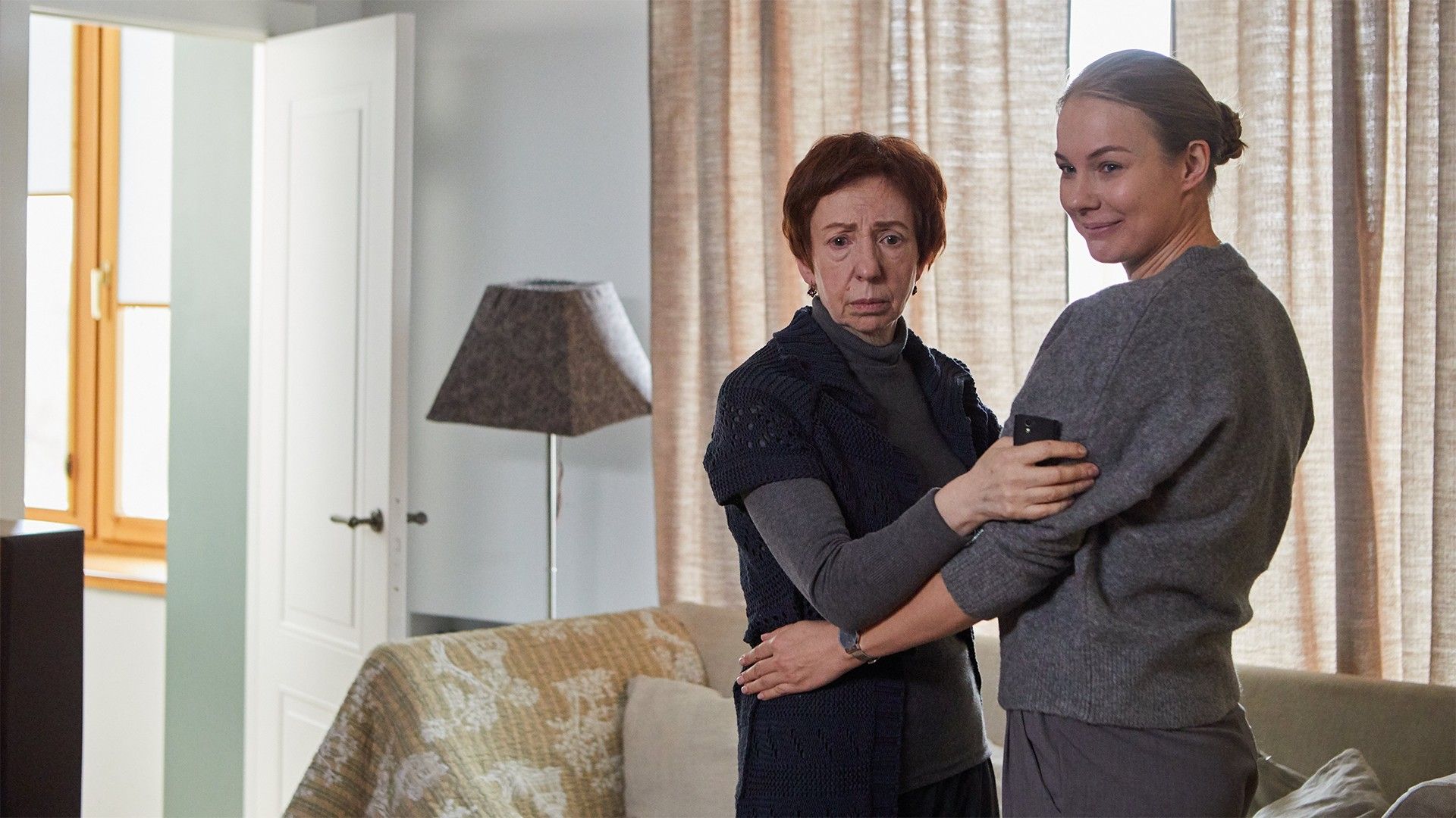 Встречная полоса