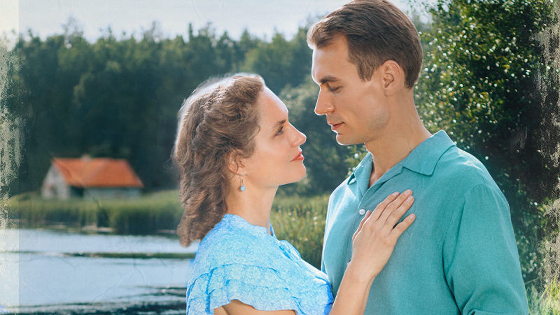 Берега любви. 9-я - 12-я серии