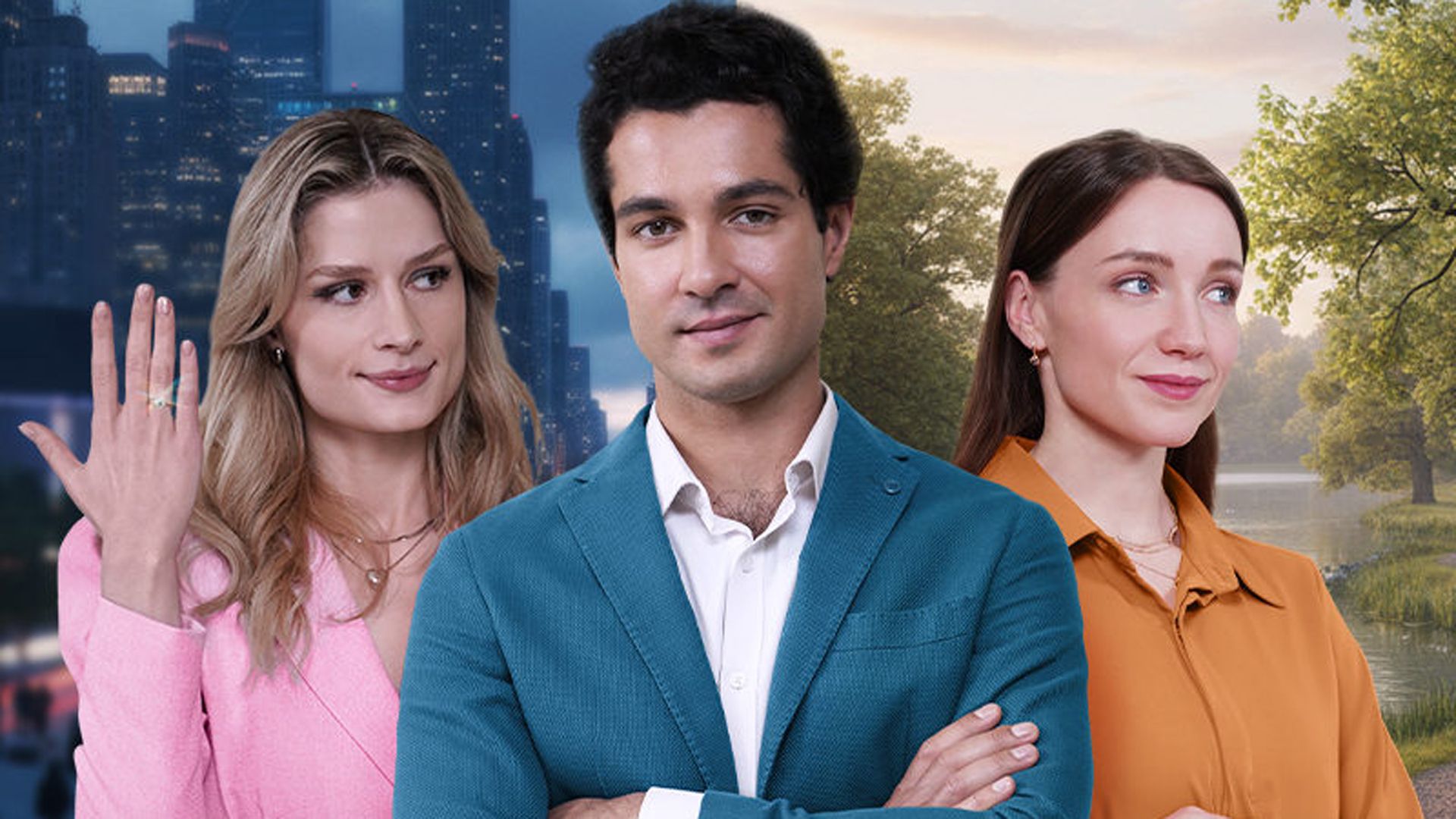 Общий сын. 1-я - 4-я серии