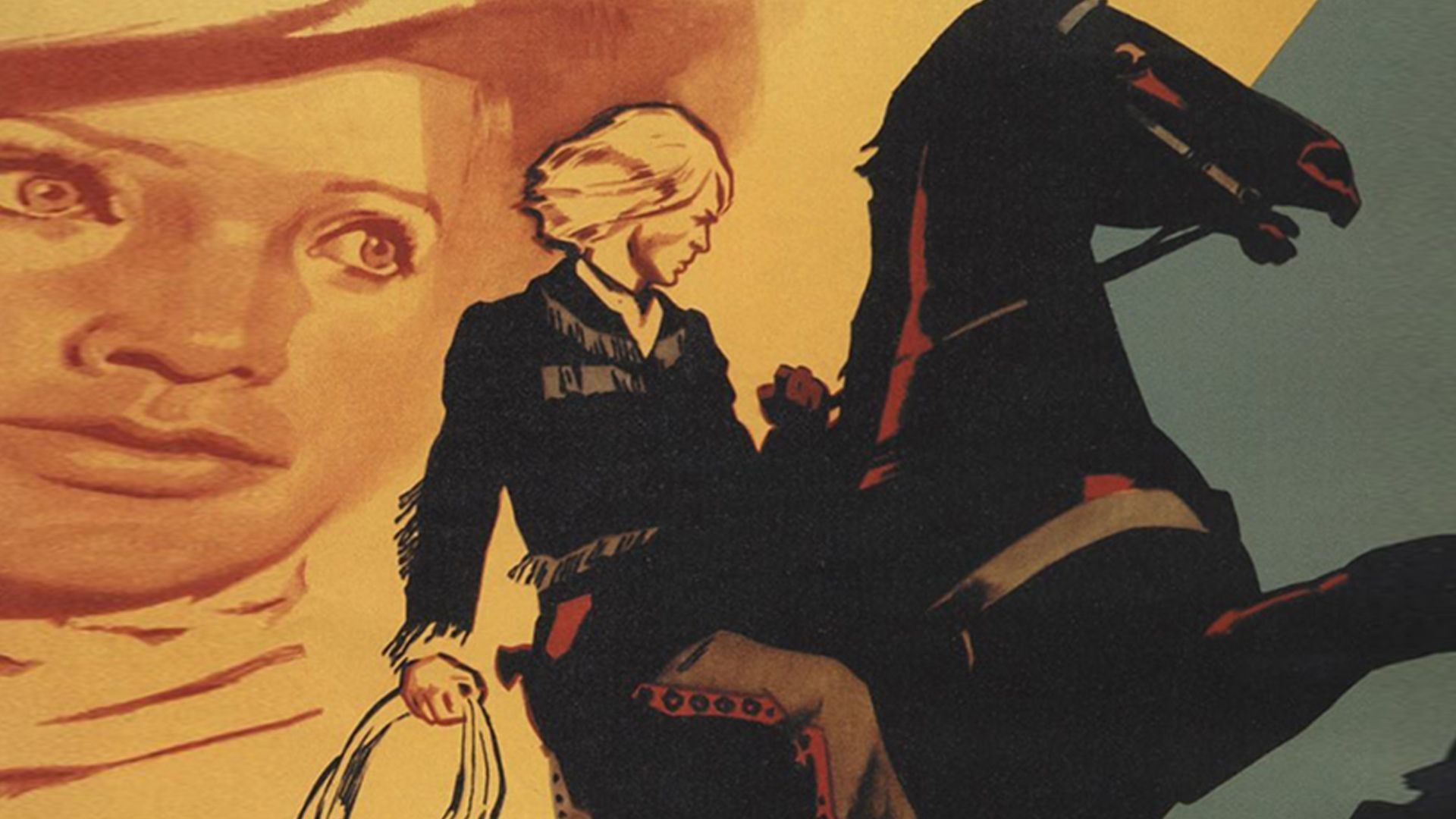 Всадник без головы