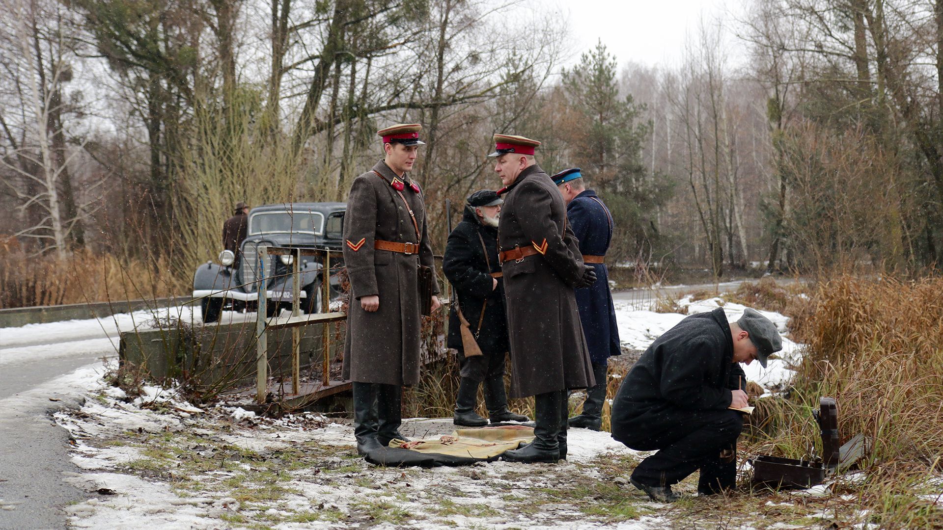 Подлежит уничтожению. 1-я - 4-я серии