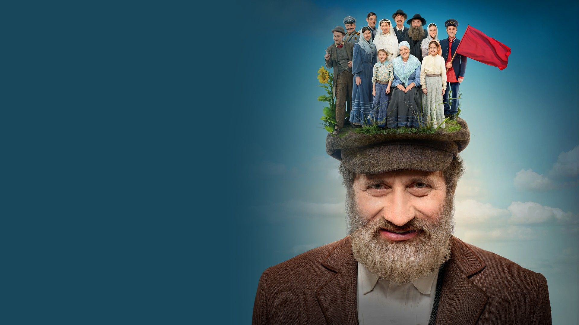 Мир вашему дому!