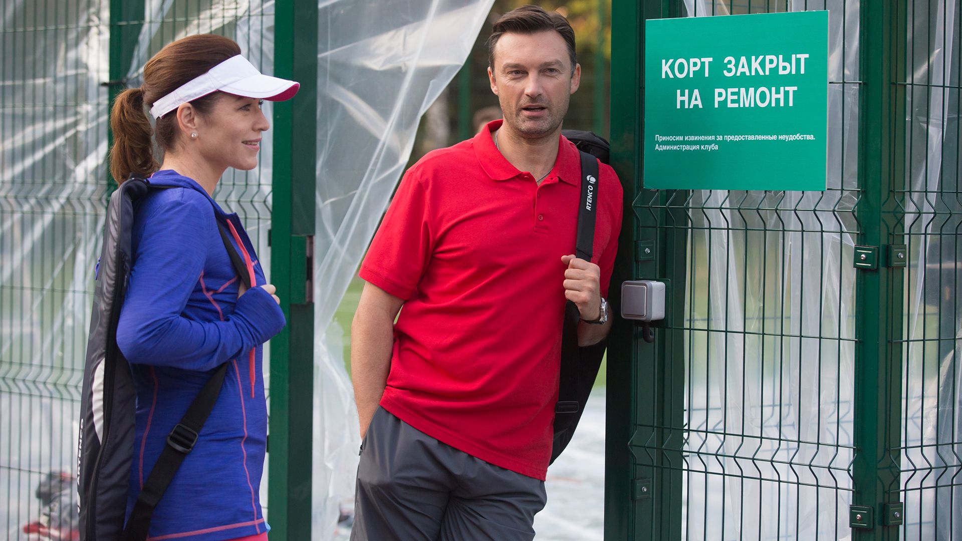 Война и мир супругов Торбеевых