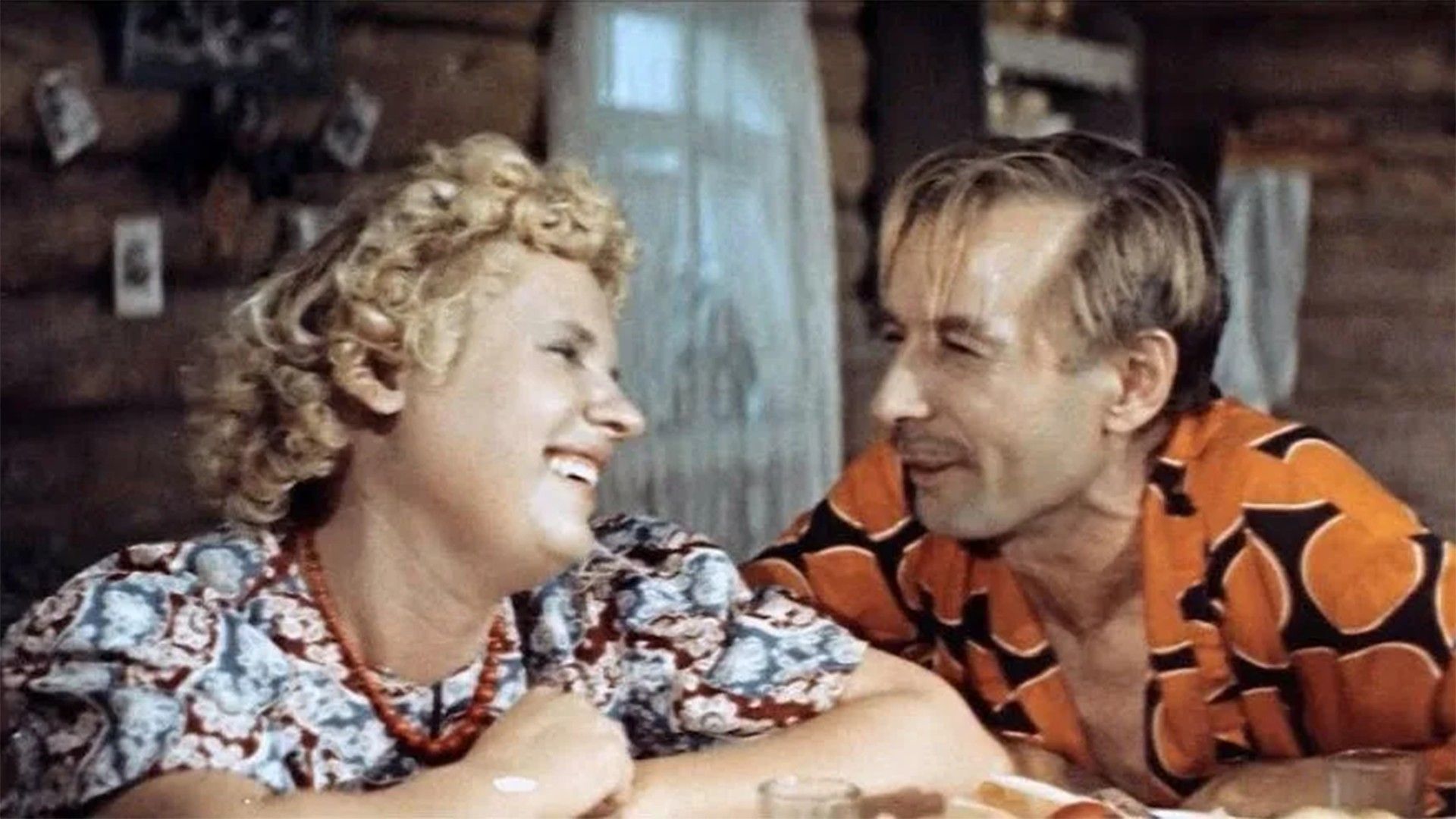 Рогатый бастион