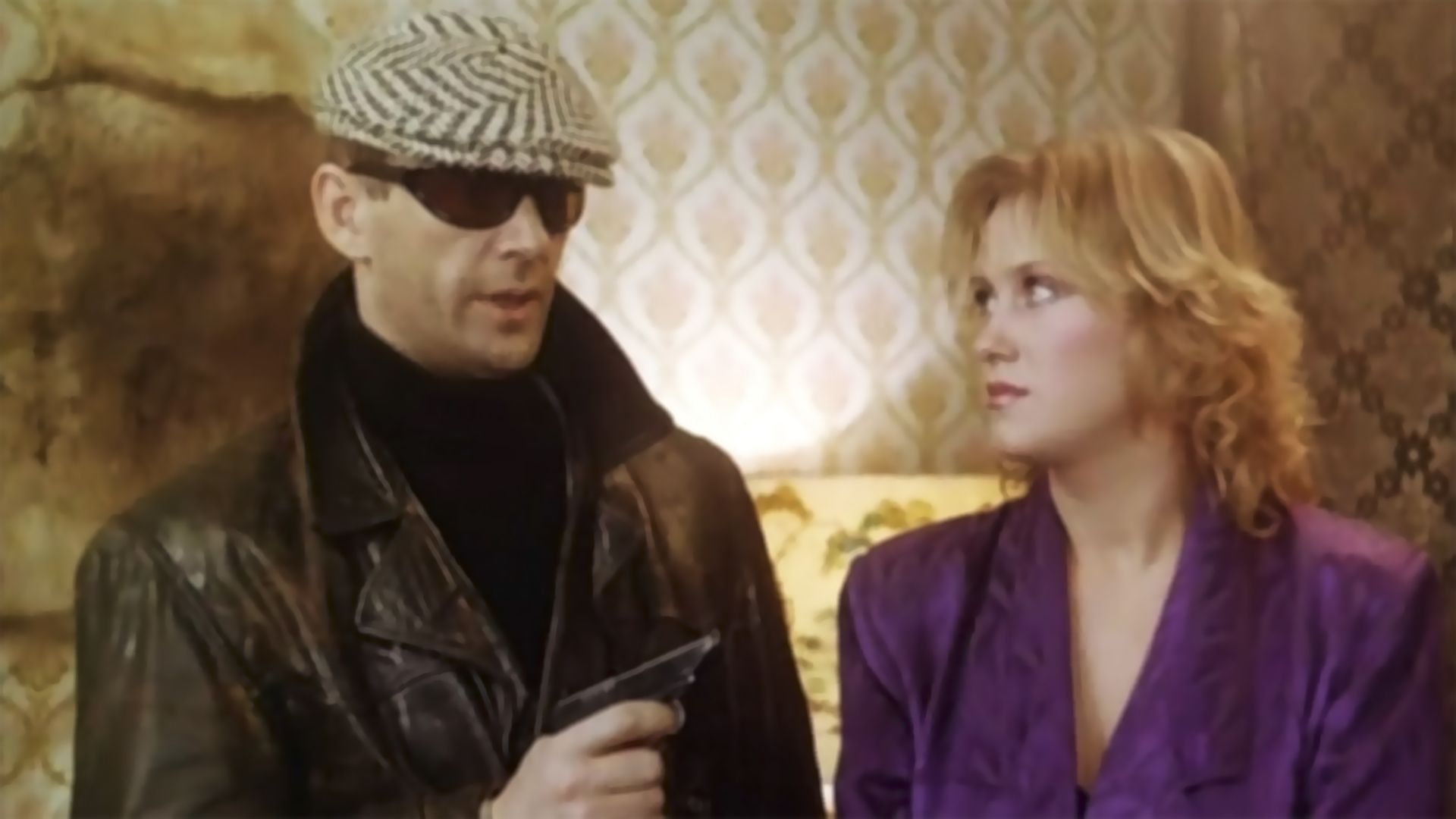 За прекрасных дам