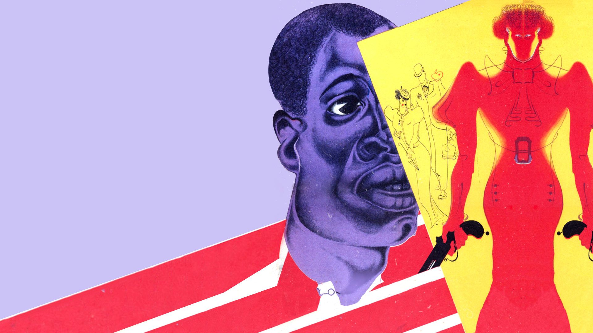 Великий утешитель