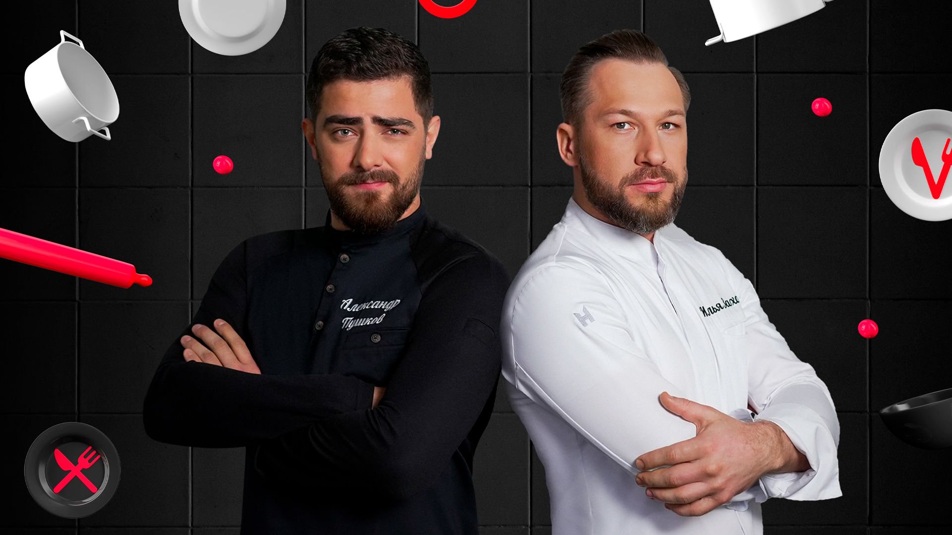 Черный список. На кухне. 5-я серия - "Москва. Опята"