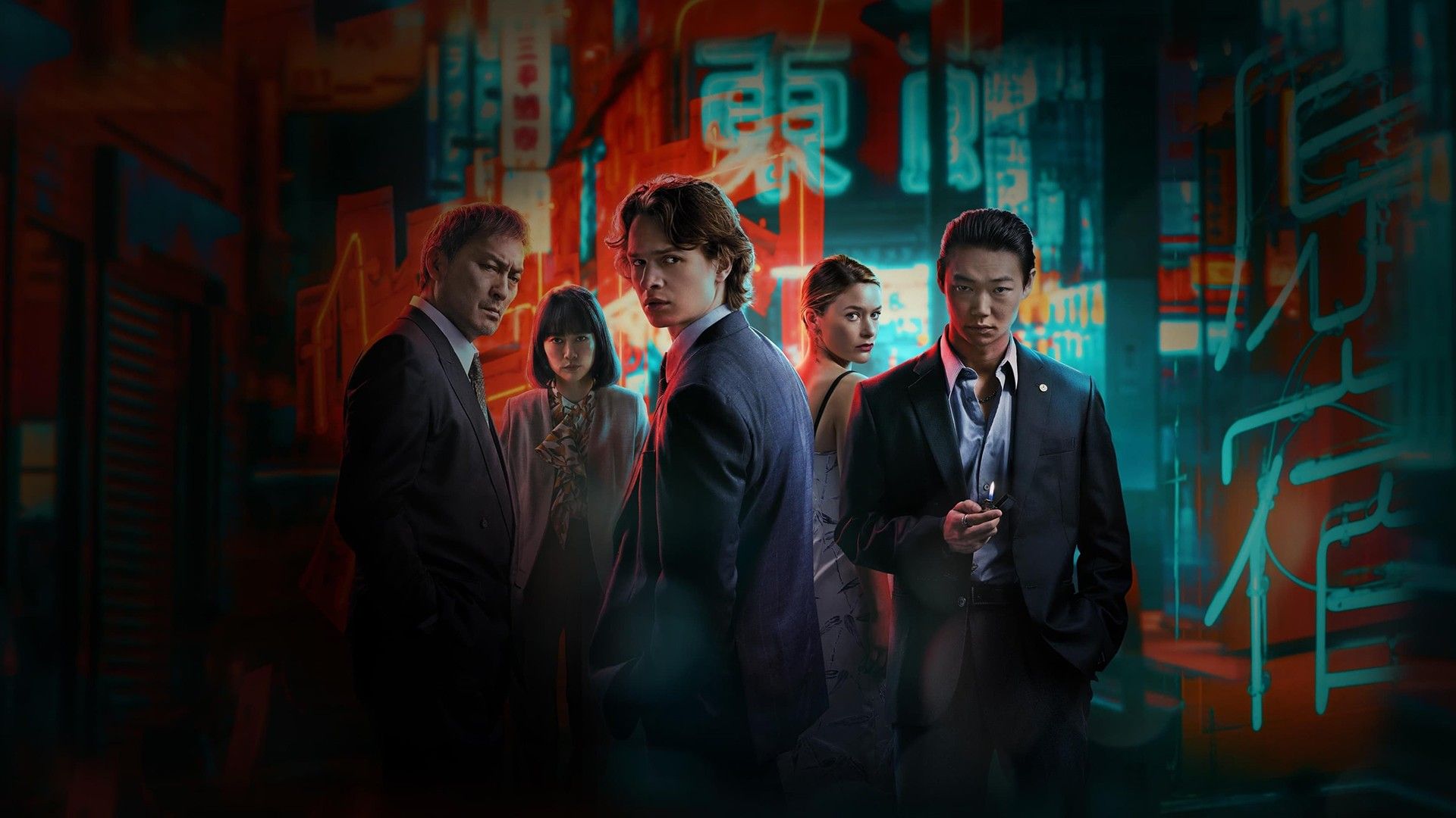 Полиция Токио. 7-я серия