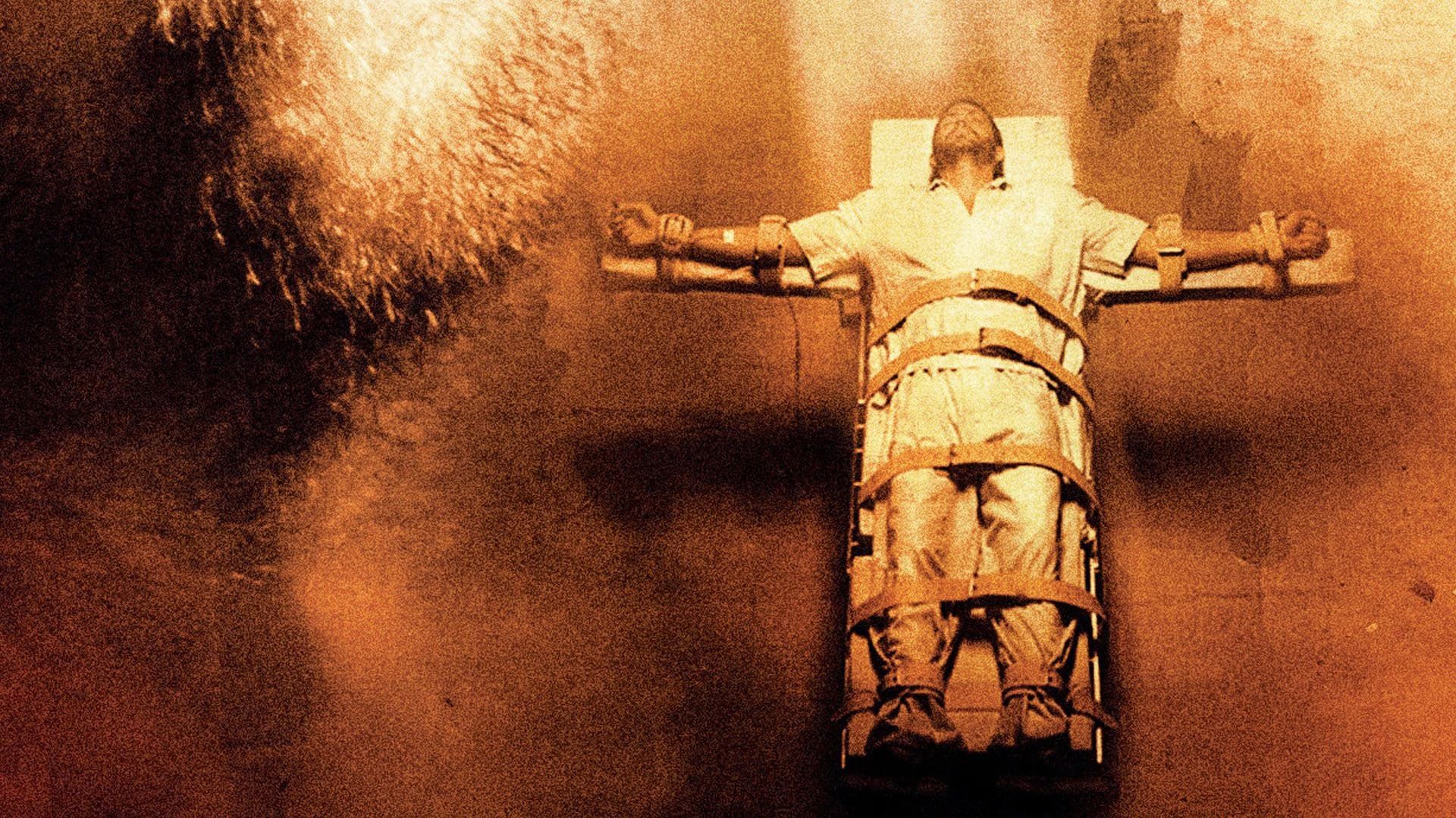 Райский проект